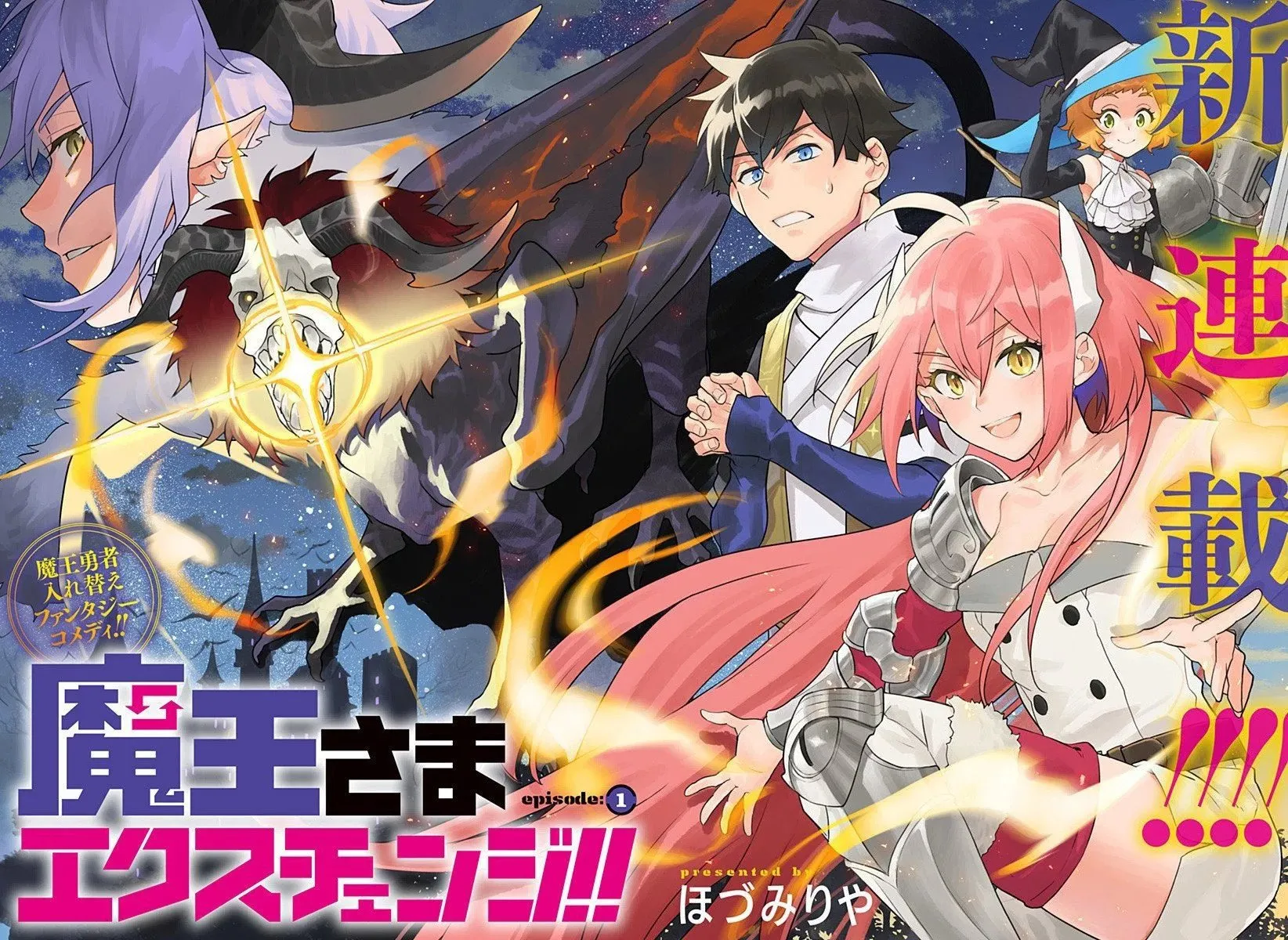 第01话 第5页