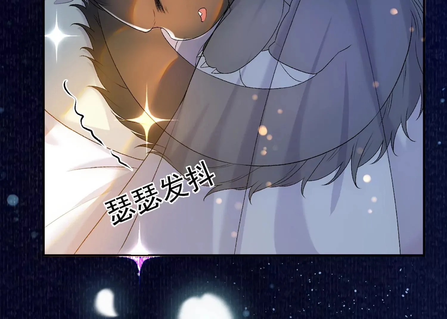 第6话 不许乱来！ 第56页