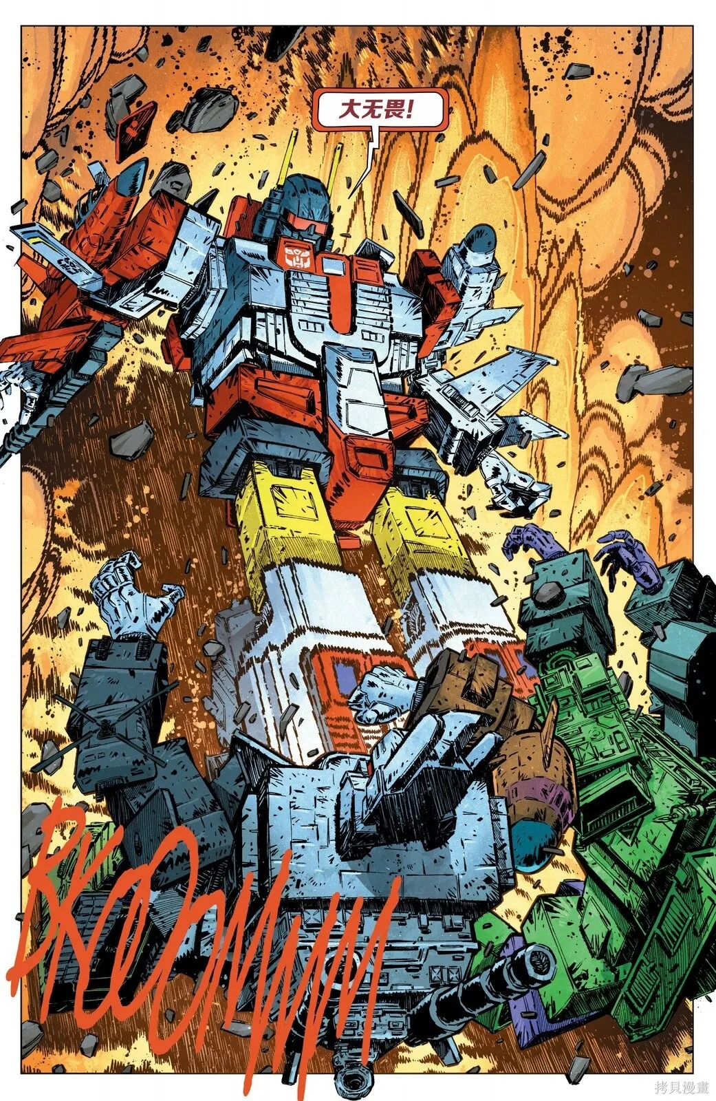 第21卷 第14页