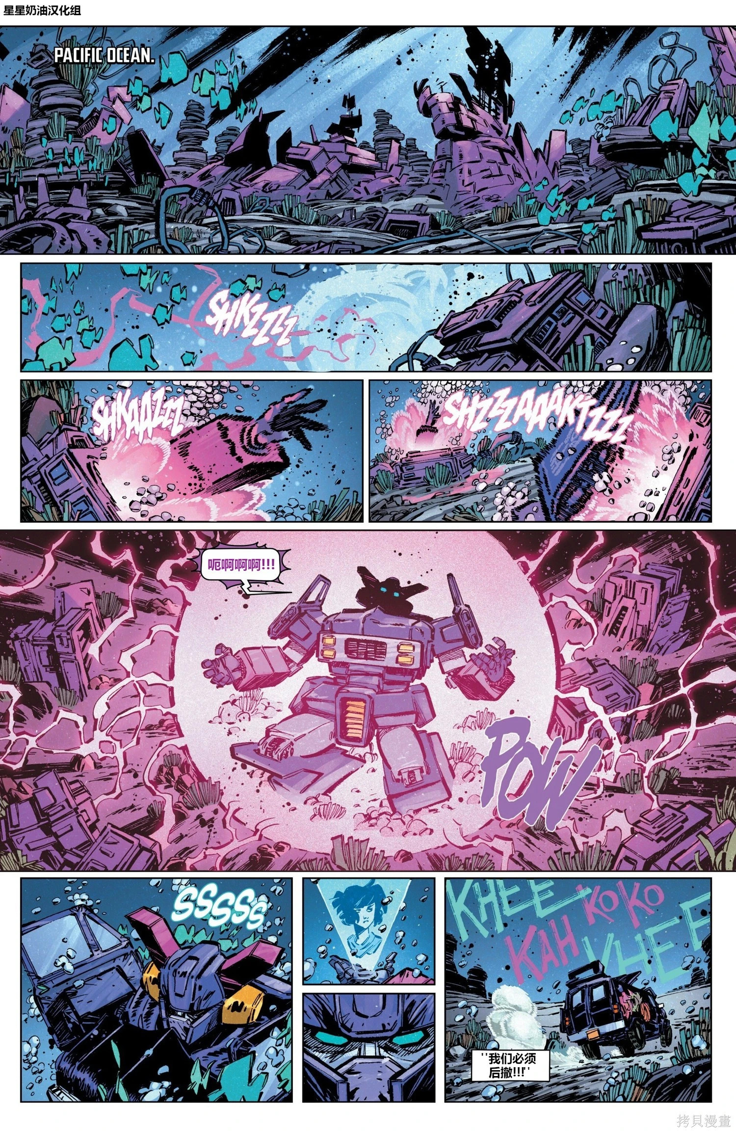 第23卷 第3页