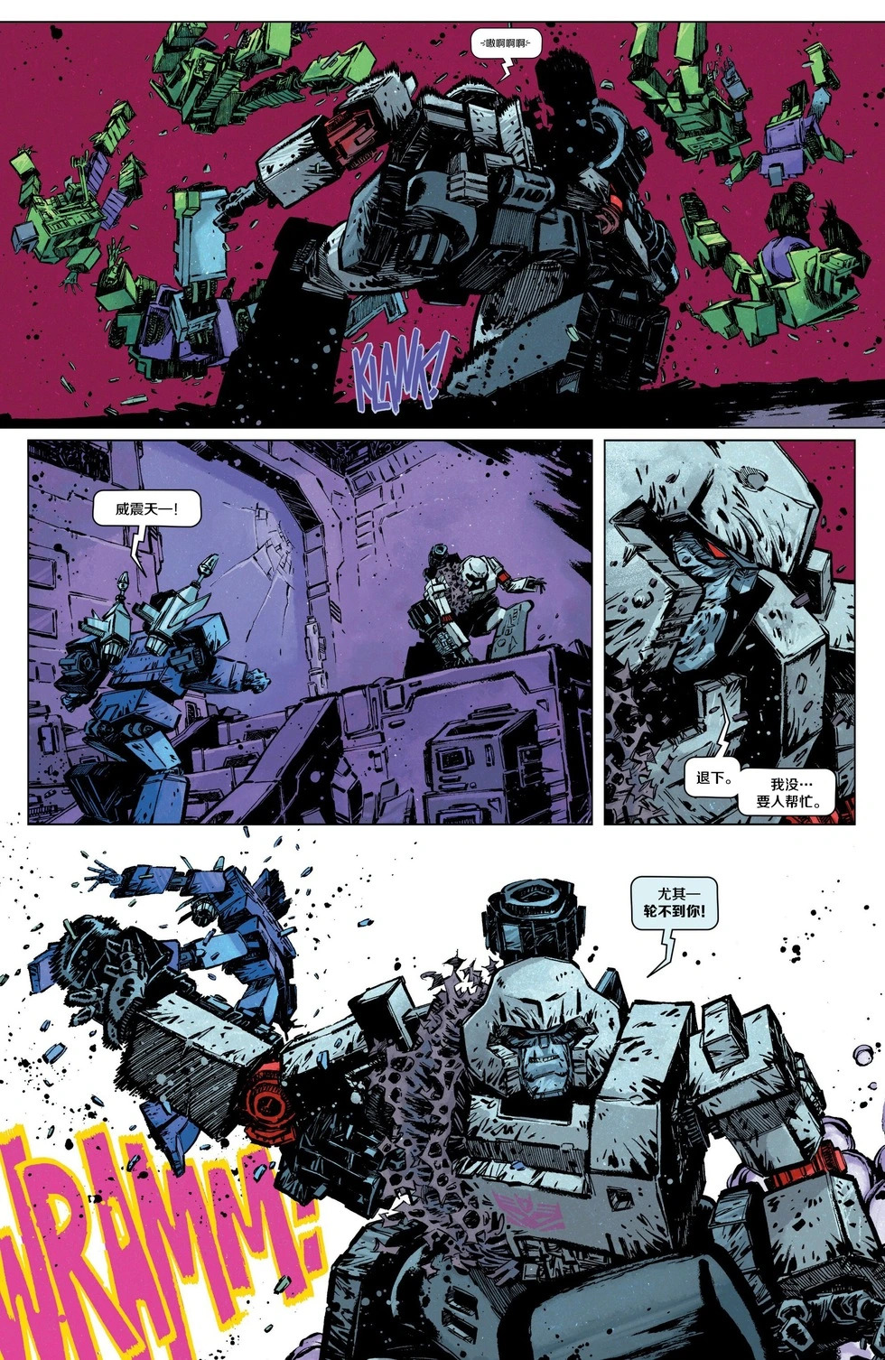 第25卷 第5页
