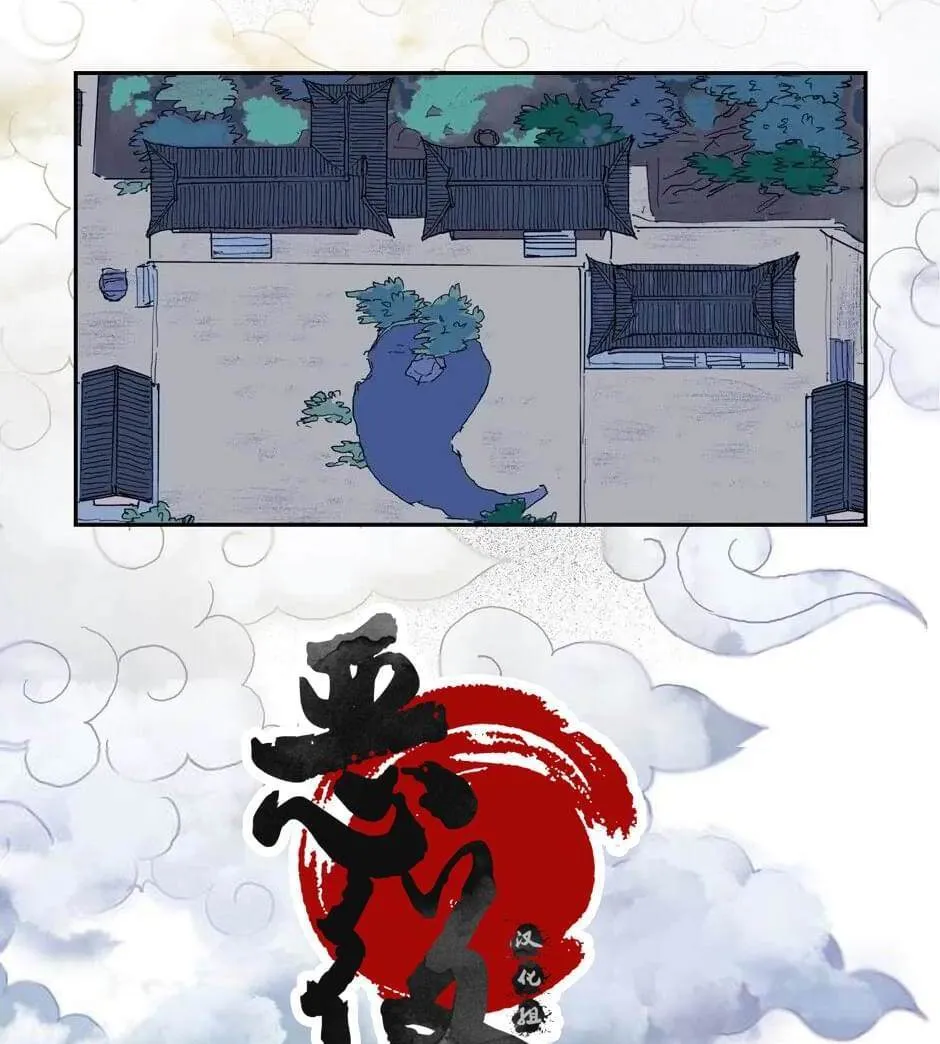 第1话 第19页