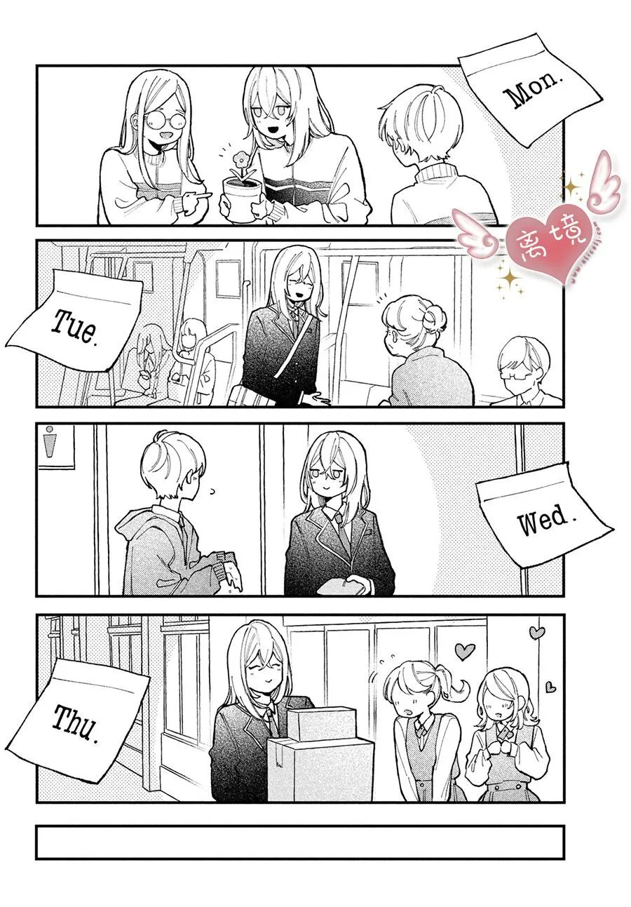 第01话 第22页
