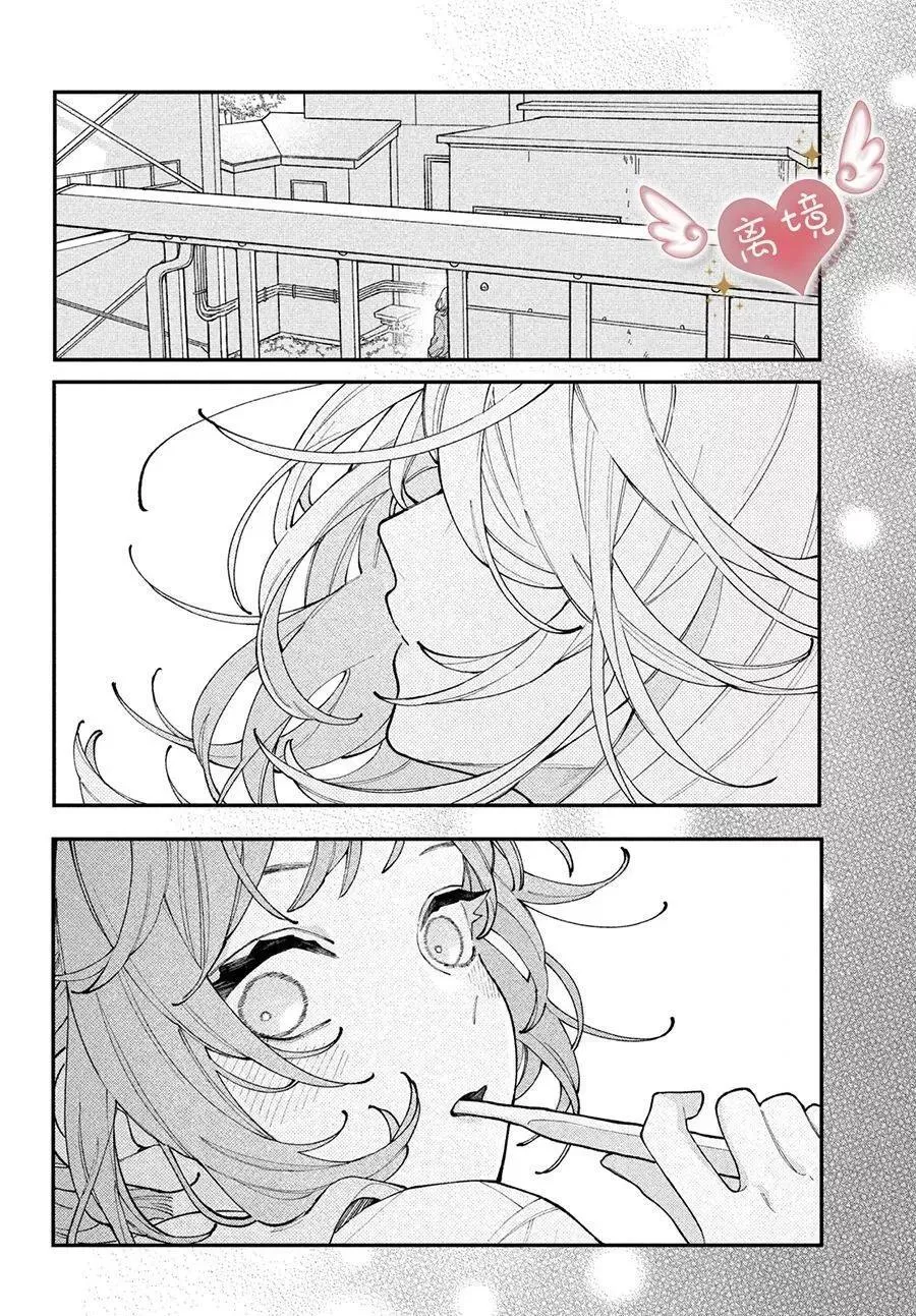 第05话 第22页