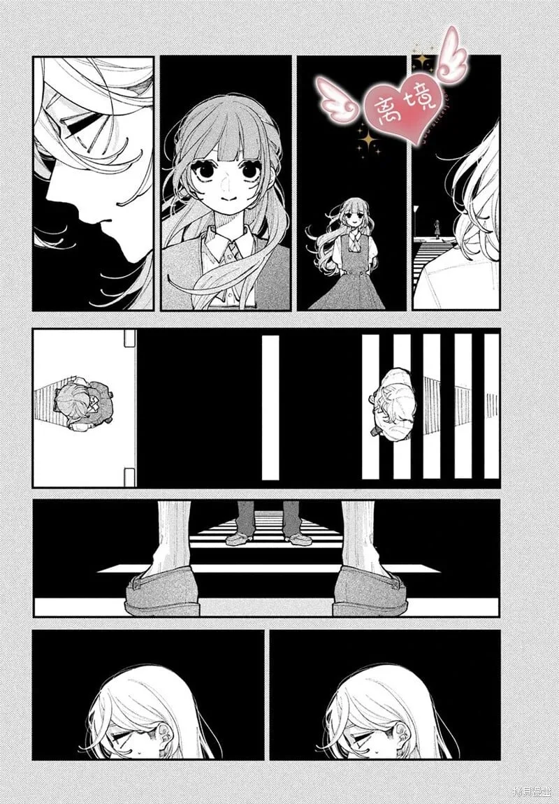 第18话 第30页