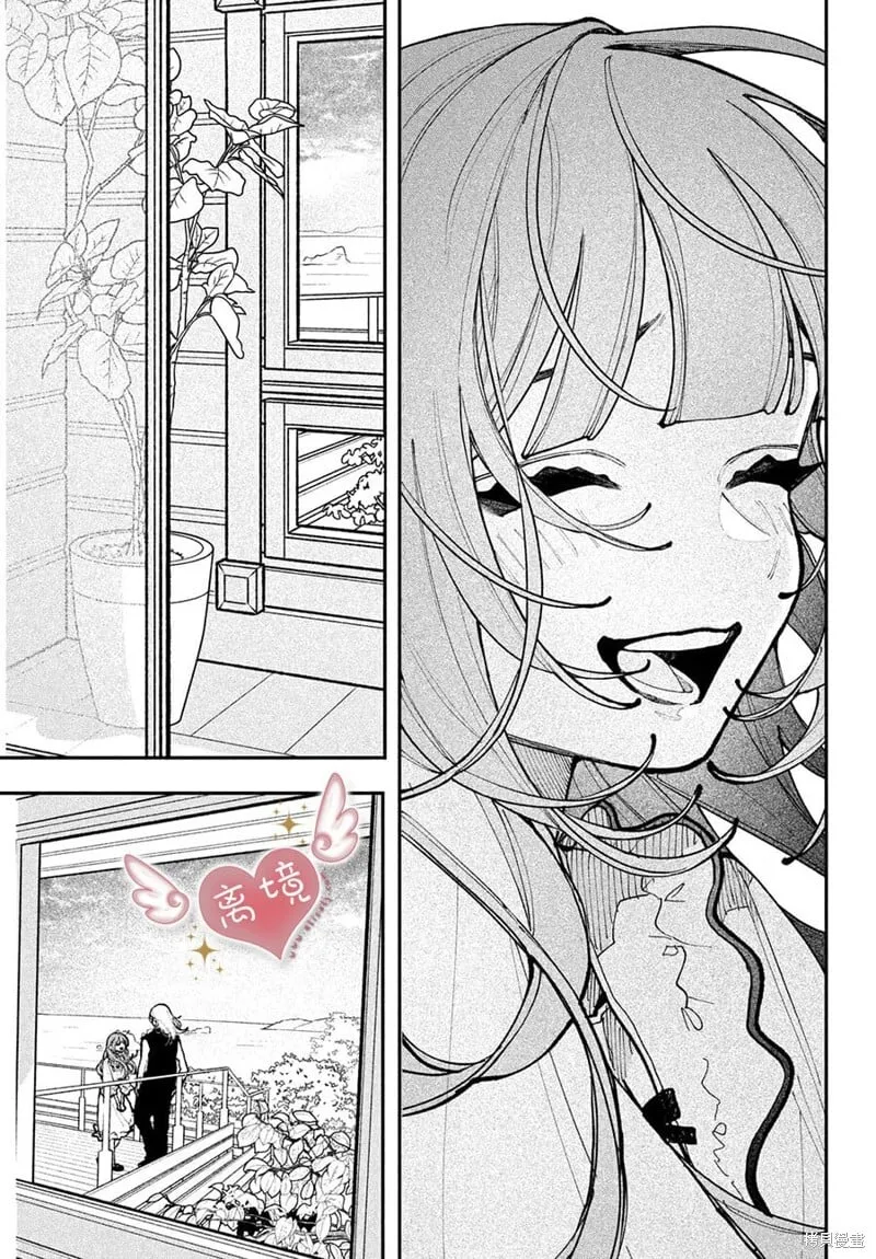第19话 第29页