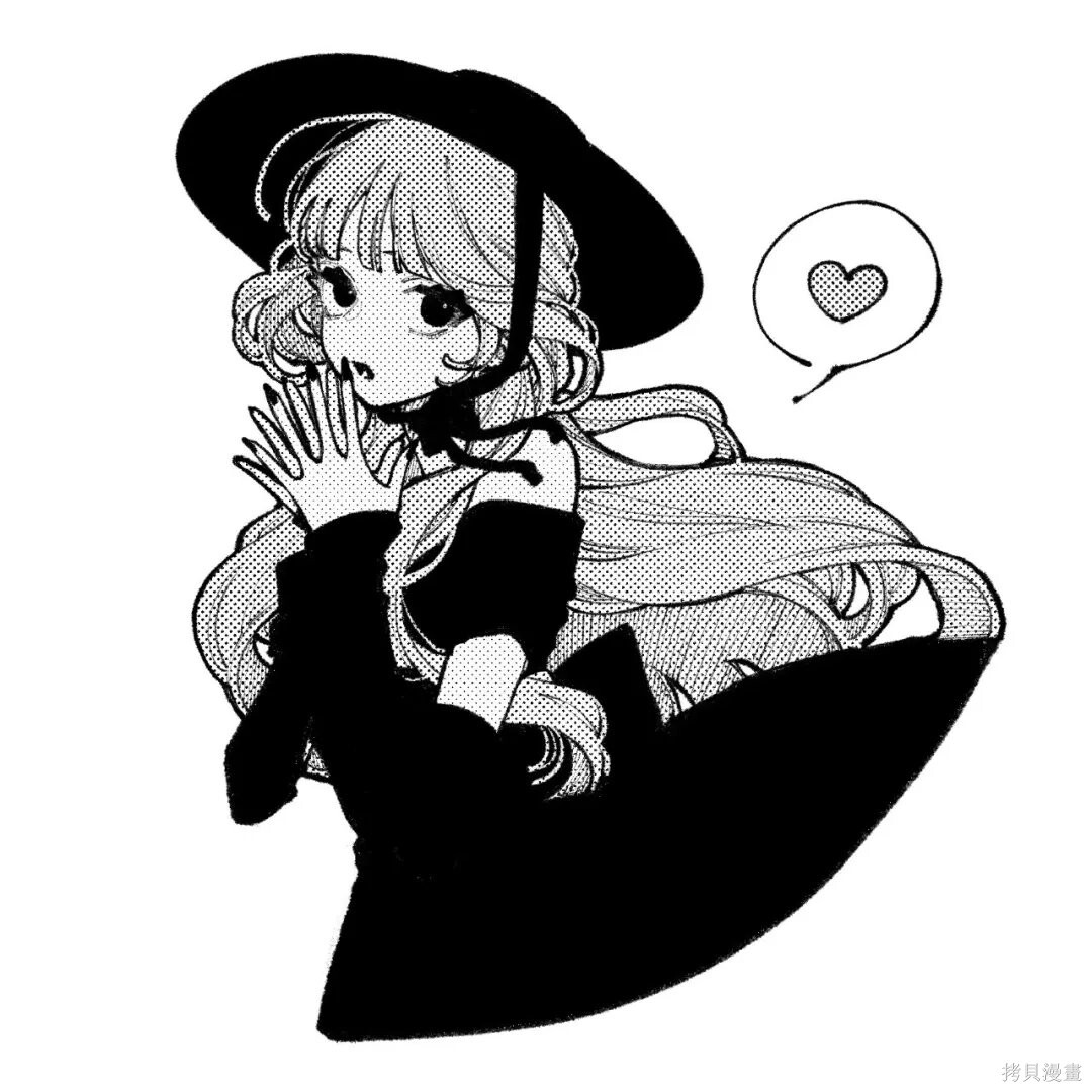 第23话 第52页