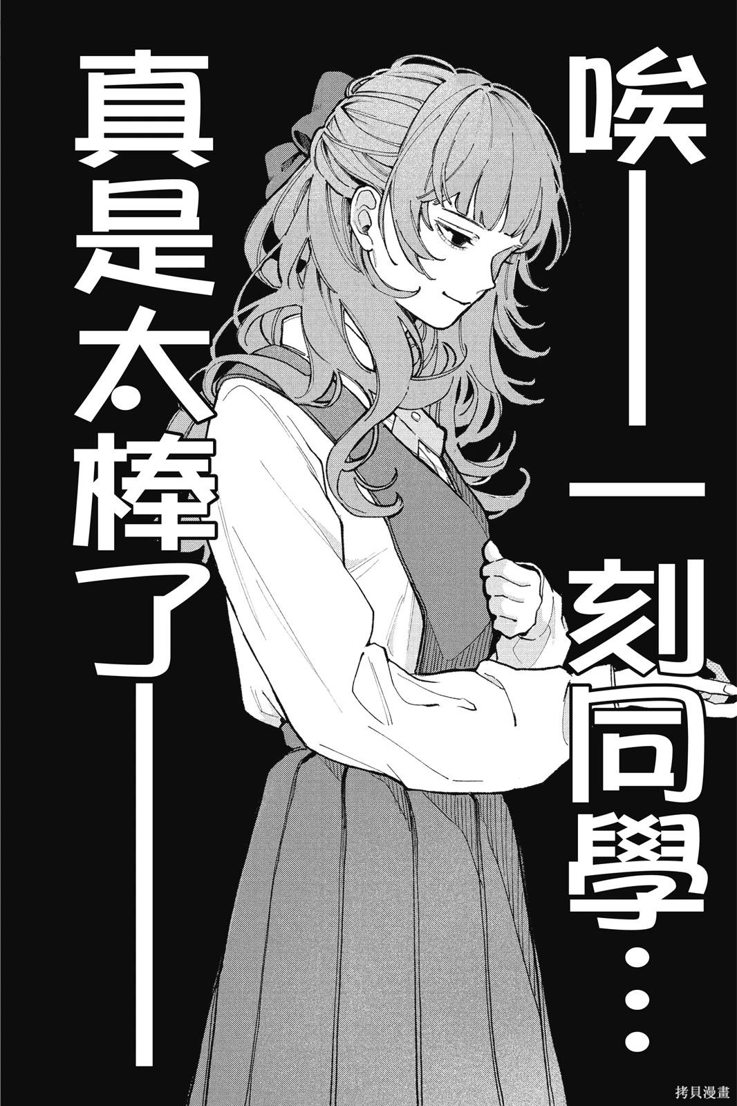 第01卷 第13页
