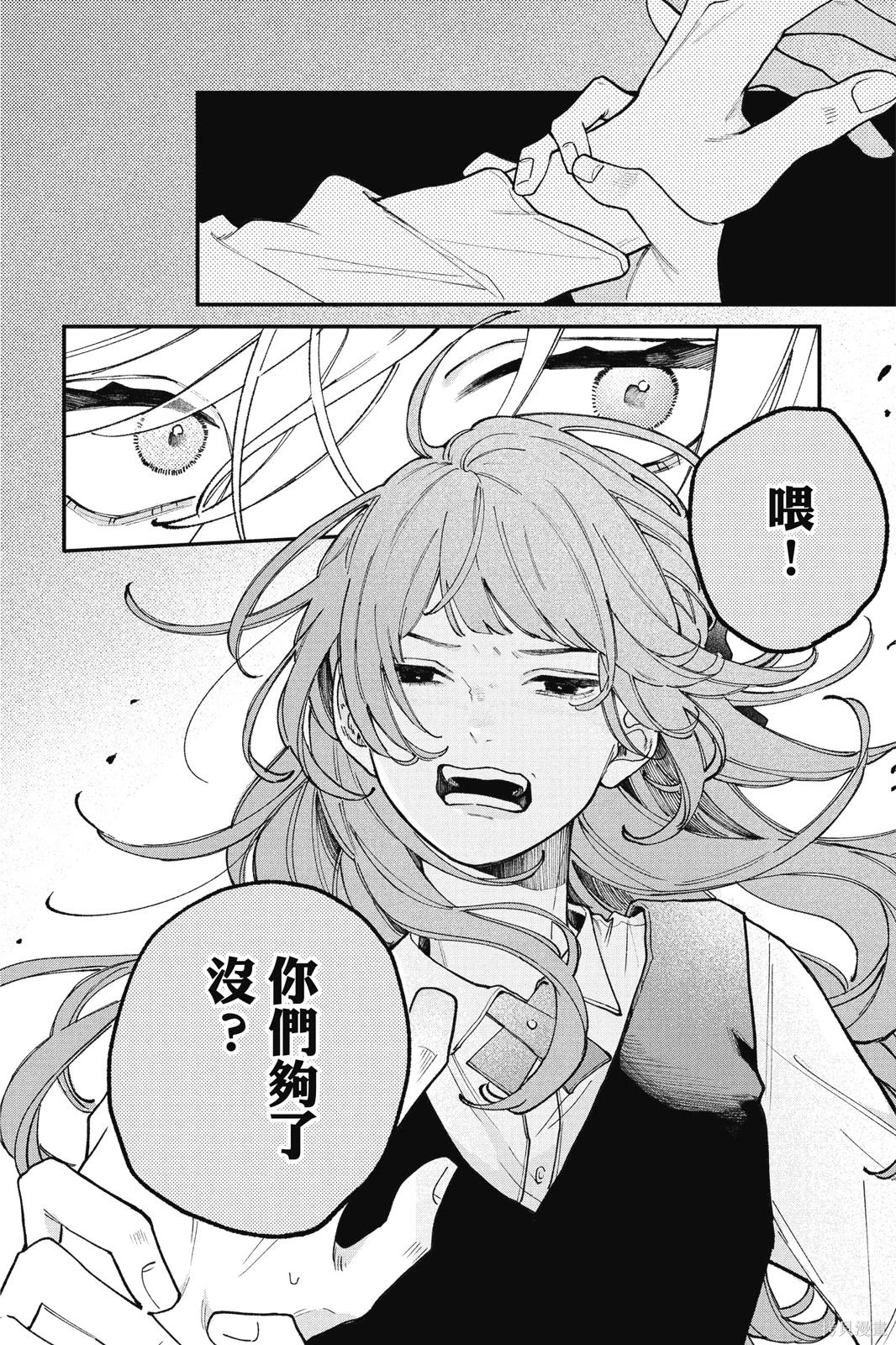第01卷 第39页