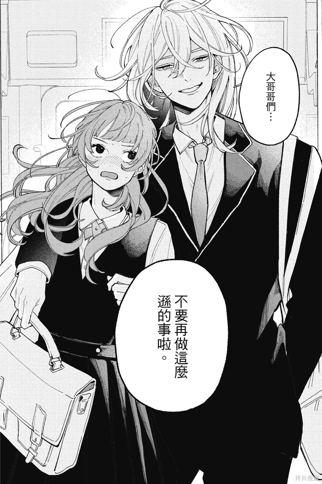 第01卷 第43页