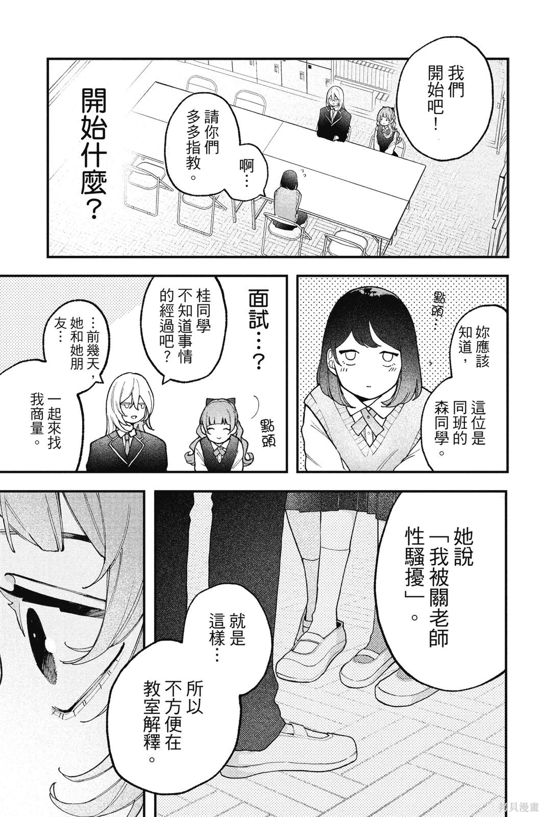 第01卷 第62页