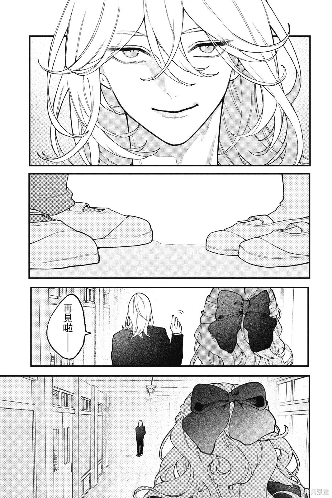 第01卷 第78页