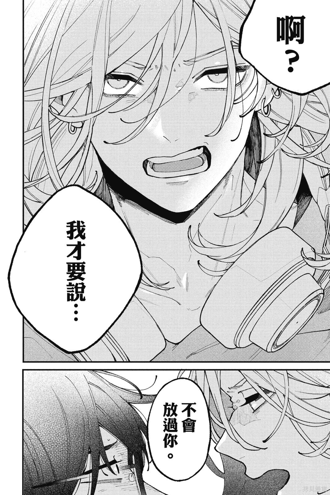第01卷 第89页