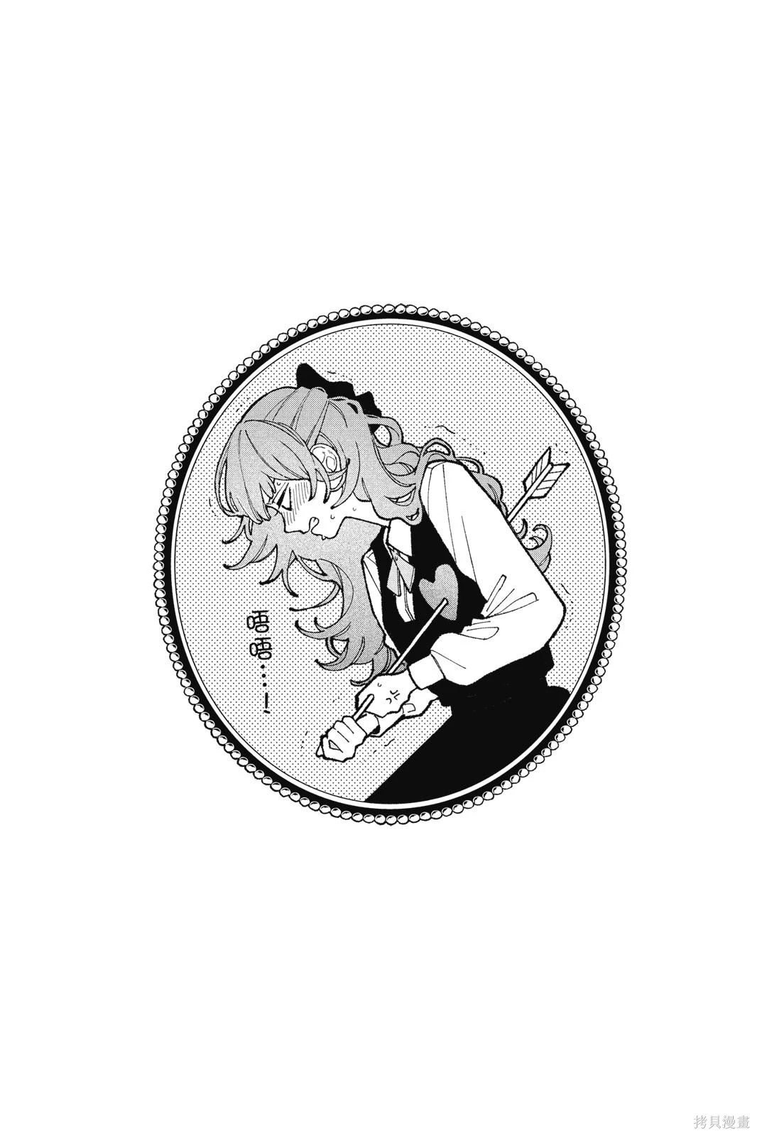 第01卷 第95页