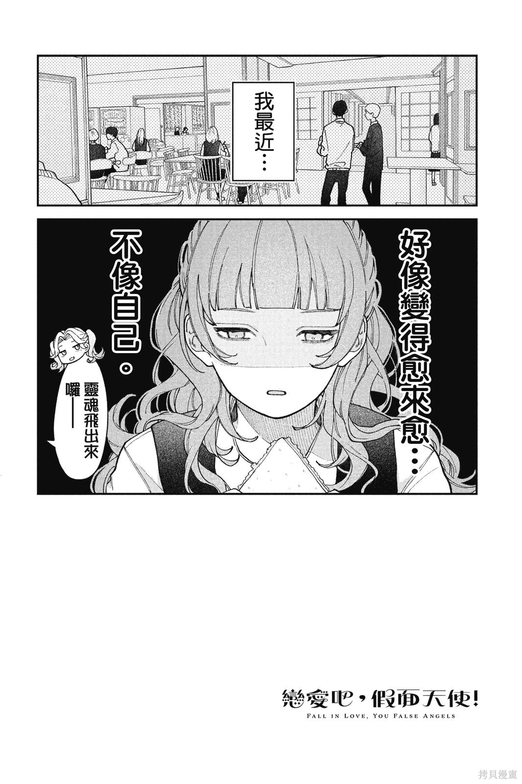 第01卷 第97页