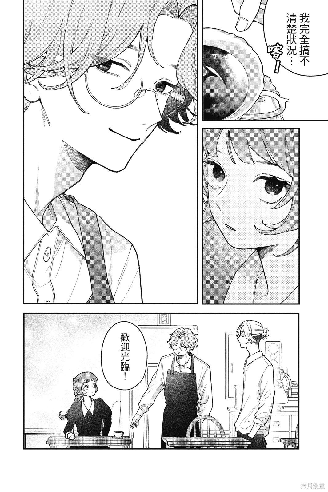 第01卷 第107页
