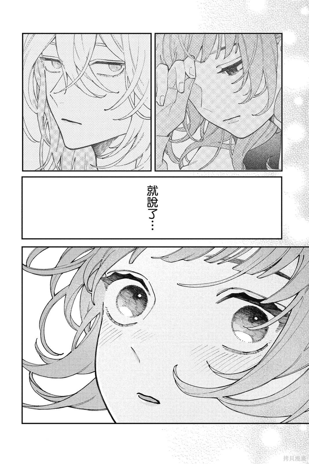 第01卷 第125页