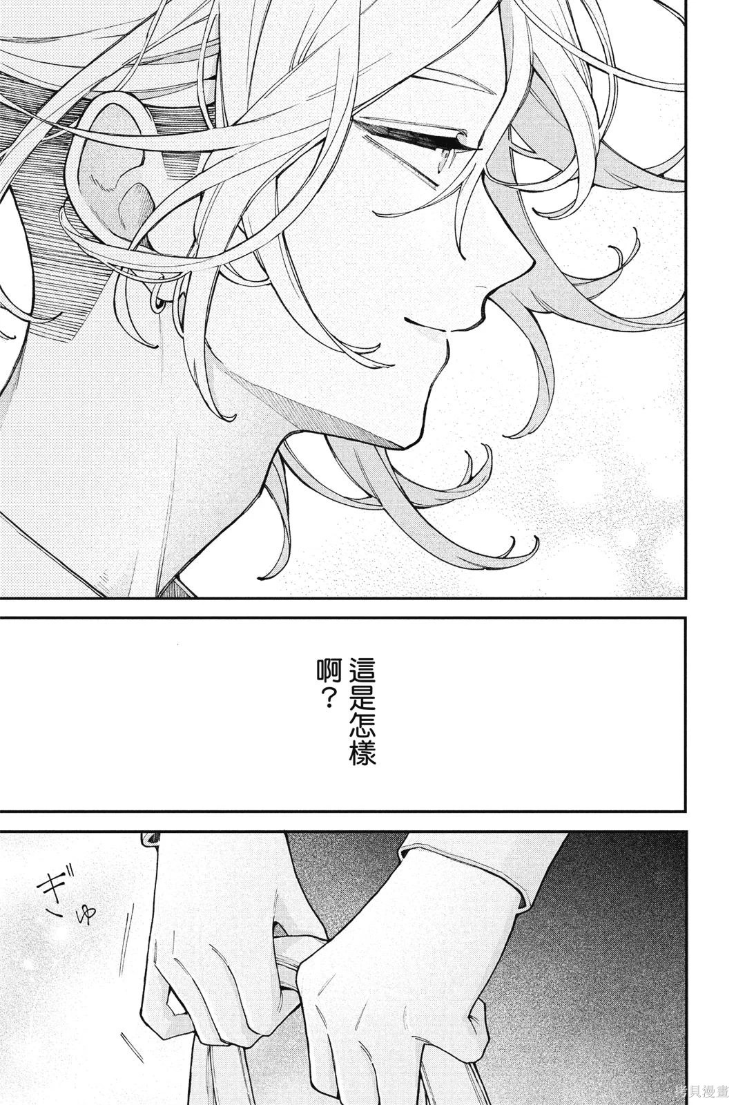 第01卷 第126页