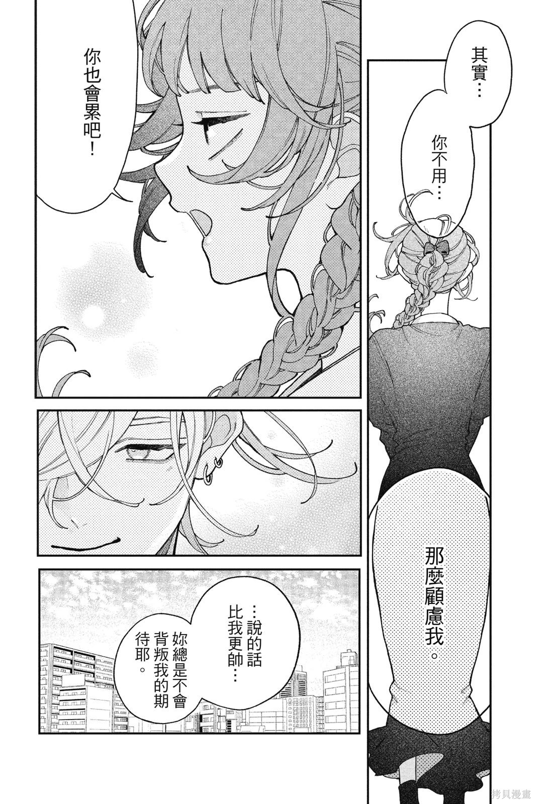 第01卷 第127页