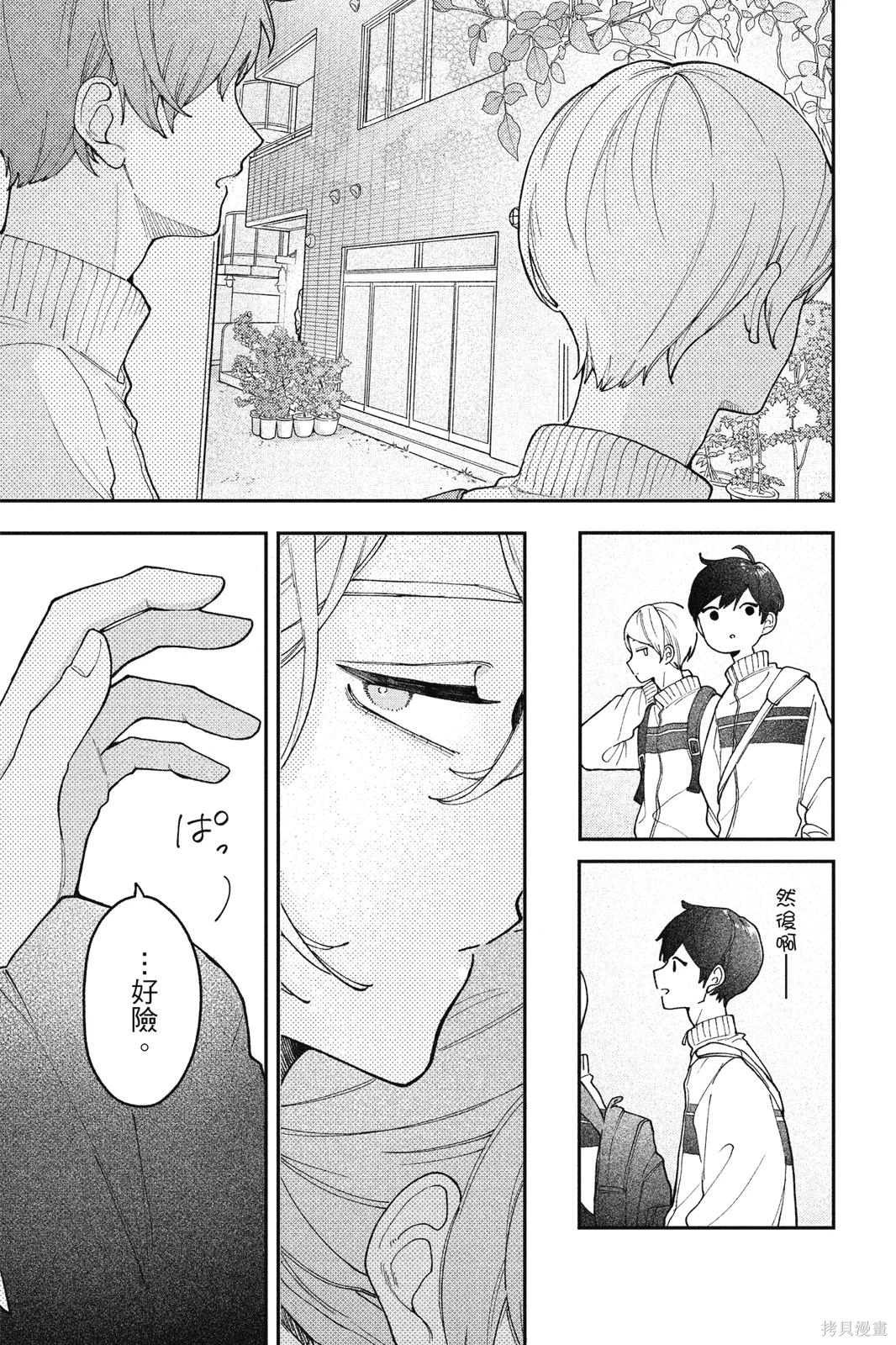 第01卷 第130页