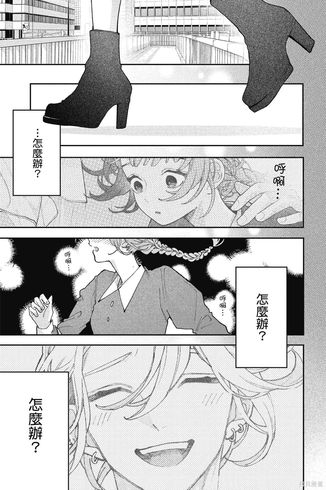 第01卷 第134页