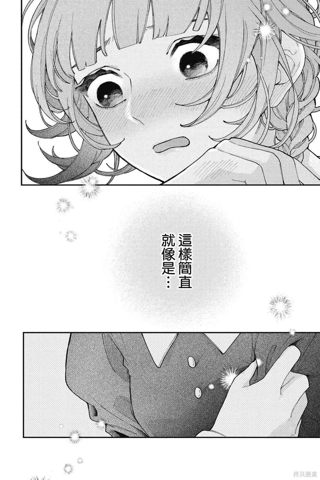 第01卷 第135页