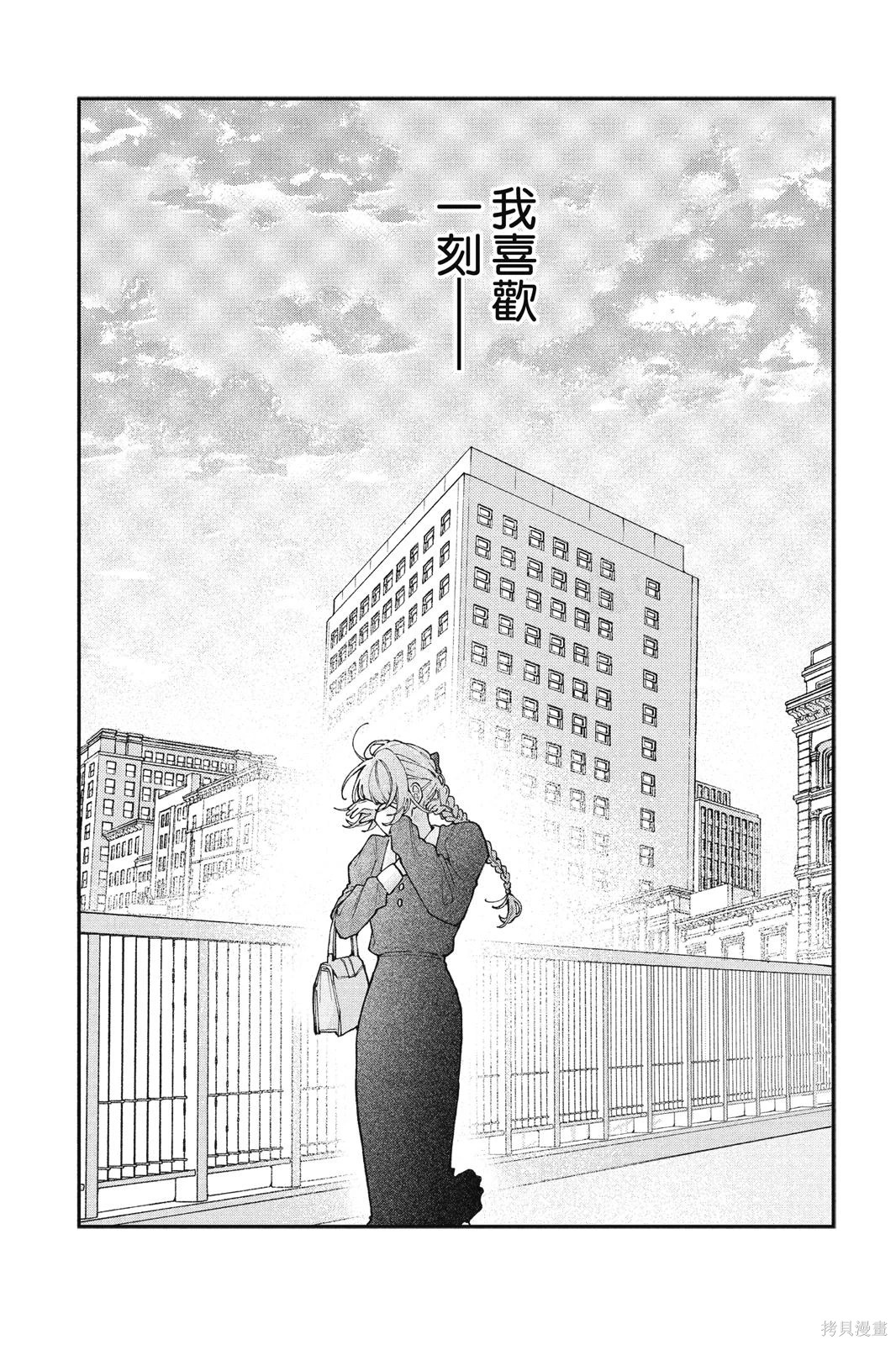 第01卷 第136页