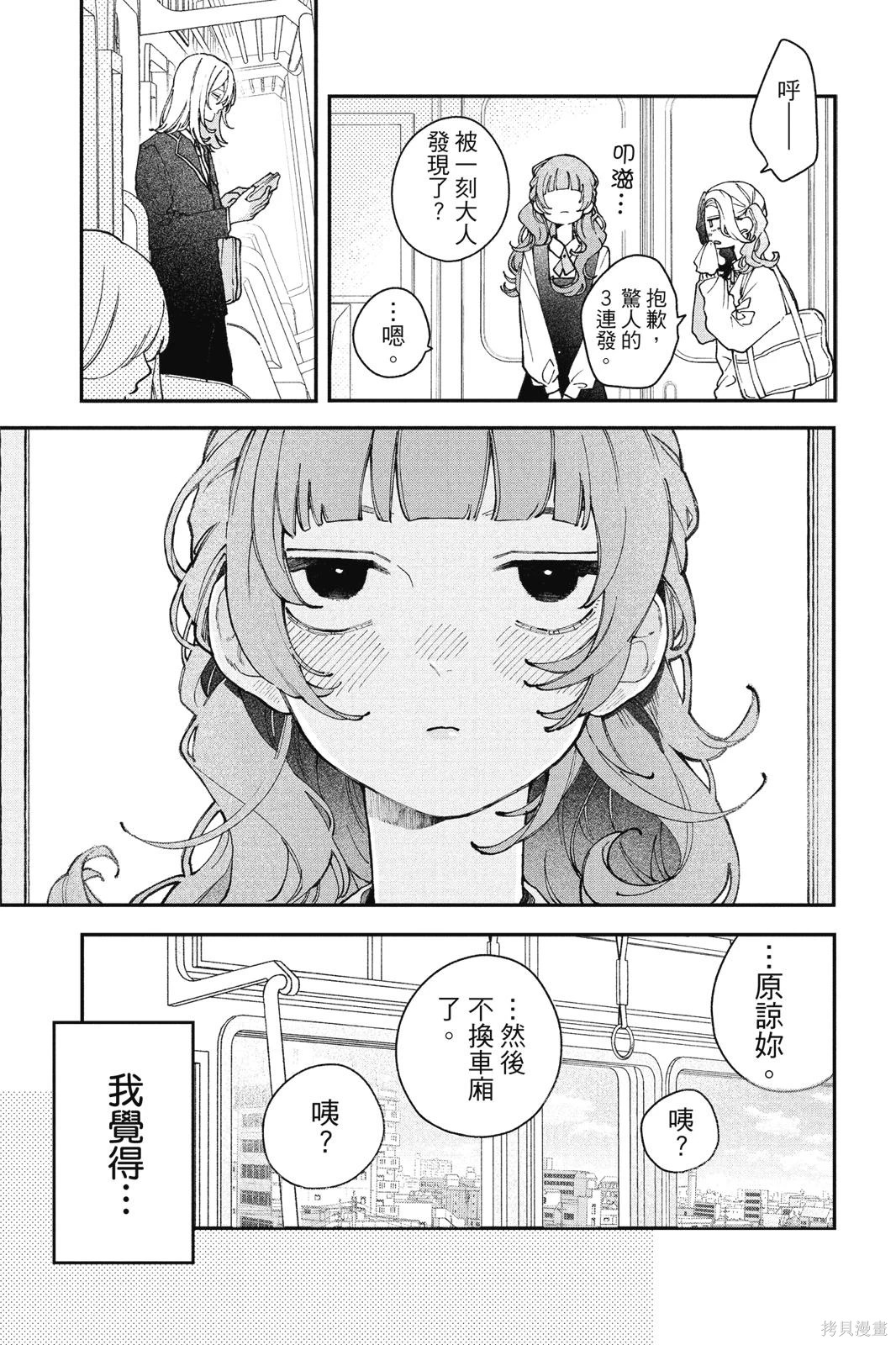 第01卷 第142页