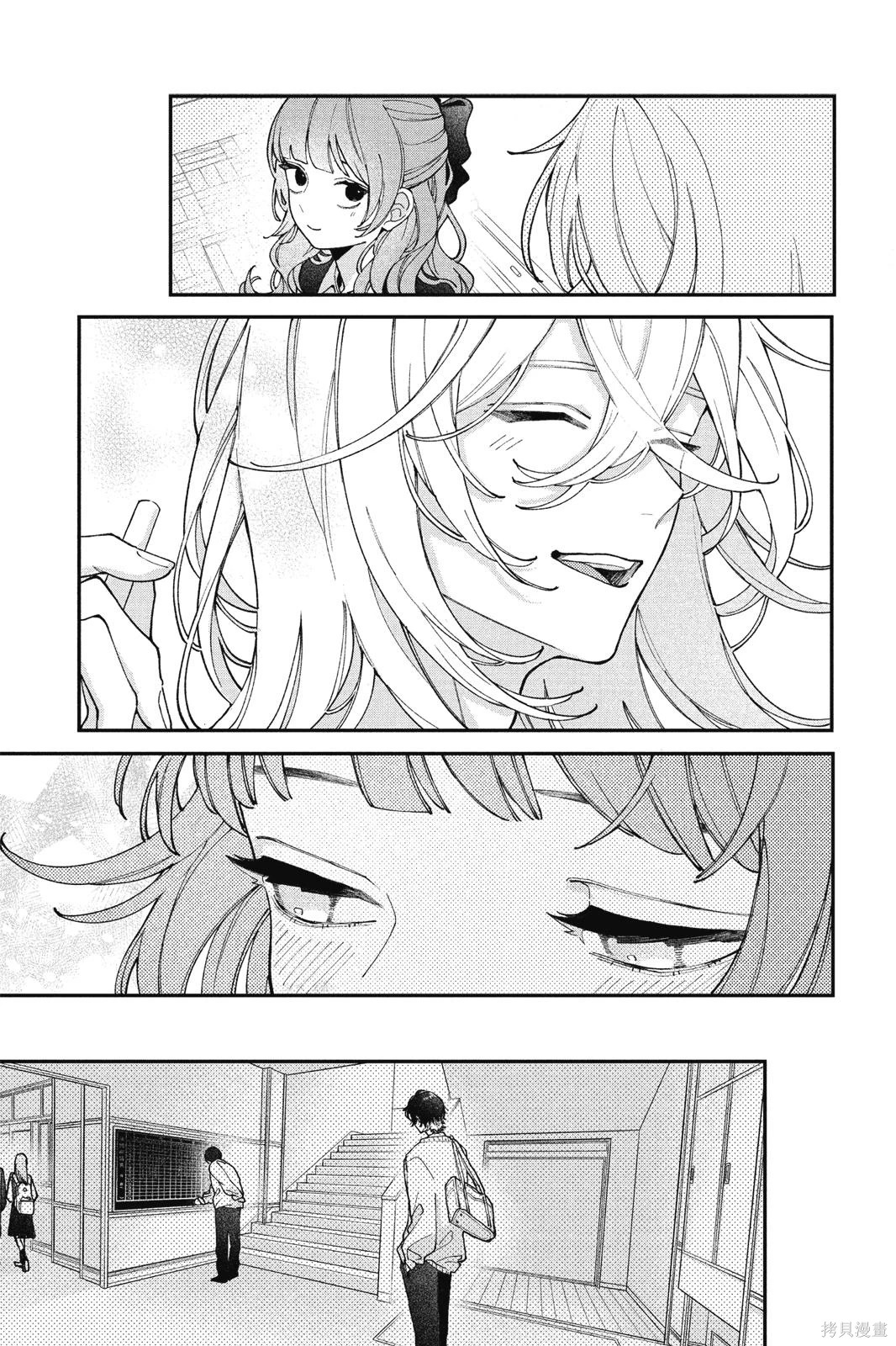 第01卷 第150页