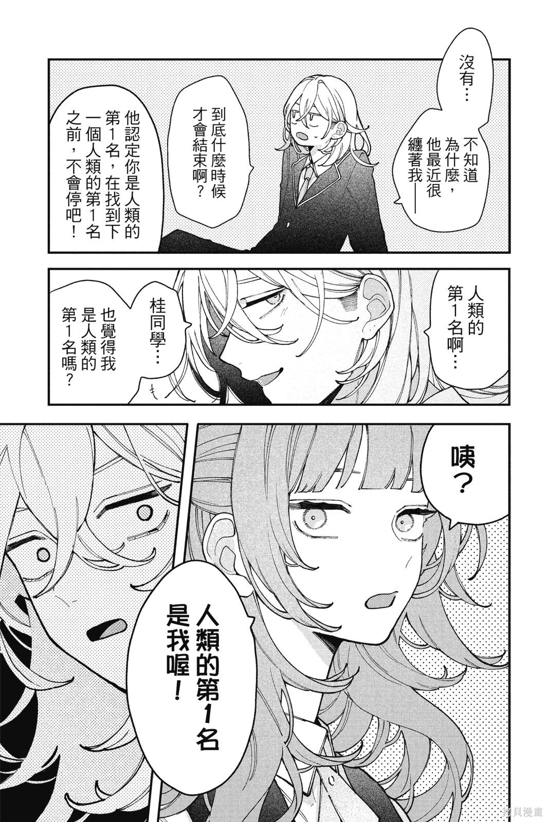 第01卷 第162页