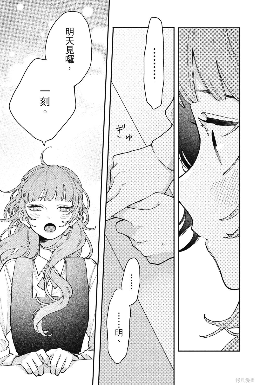 第01卷 第172页
