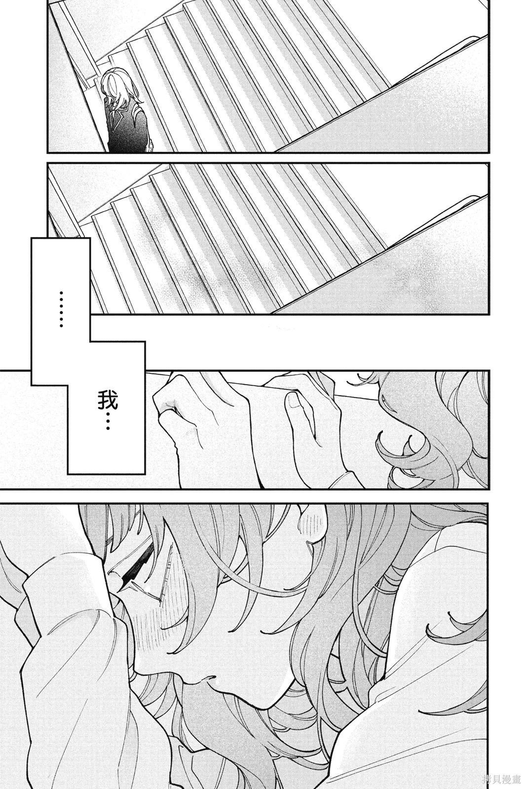 第01卷 第174页