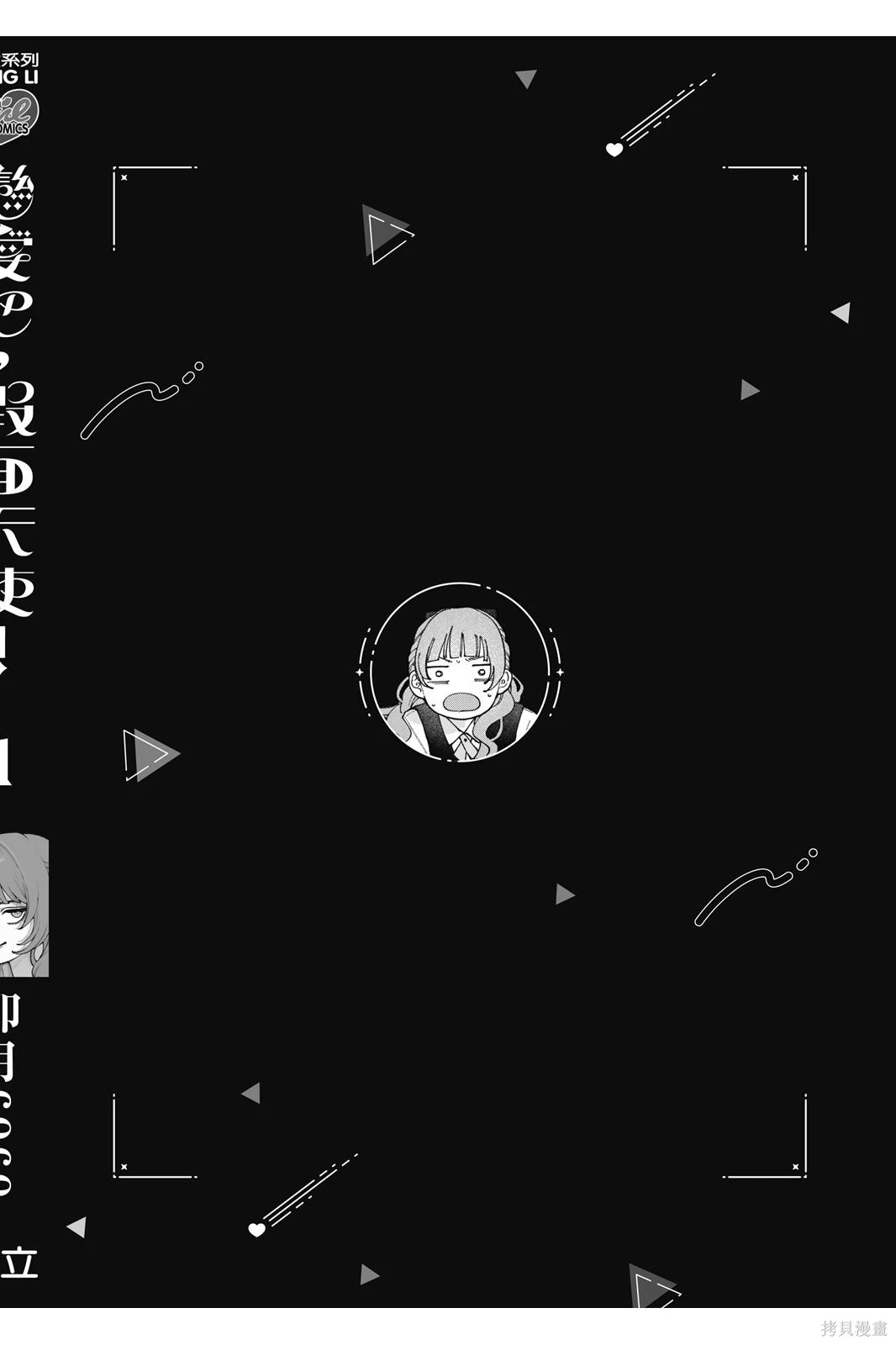 第01卷 第177页