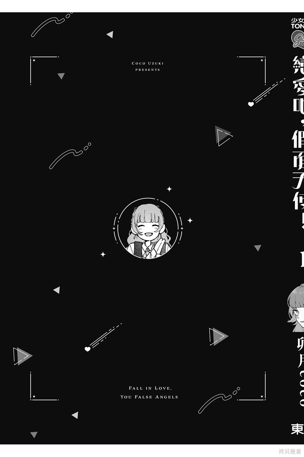 第01卷 第178页