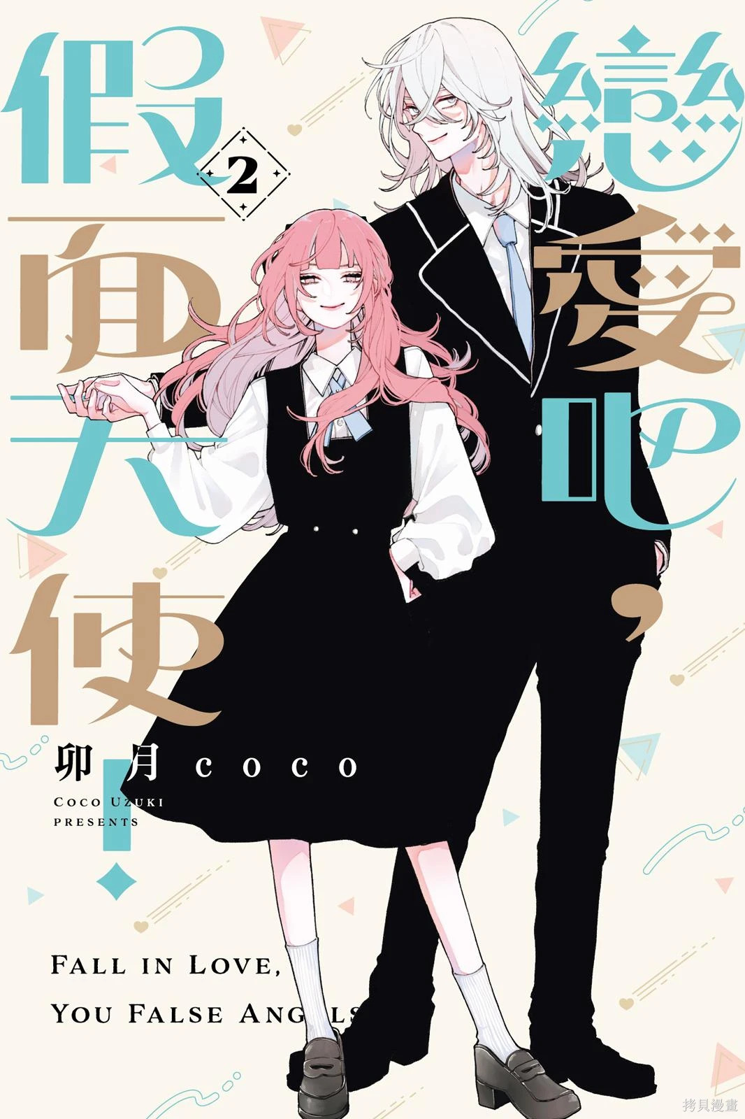 第01卷 第182页