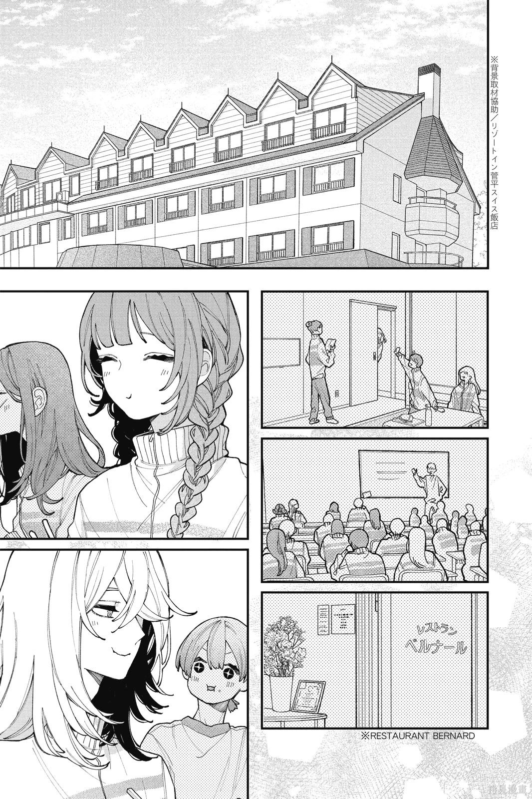 第02卷 第19页