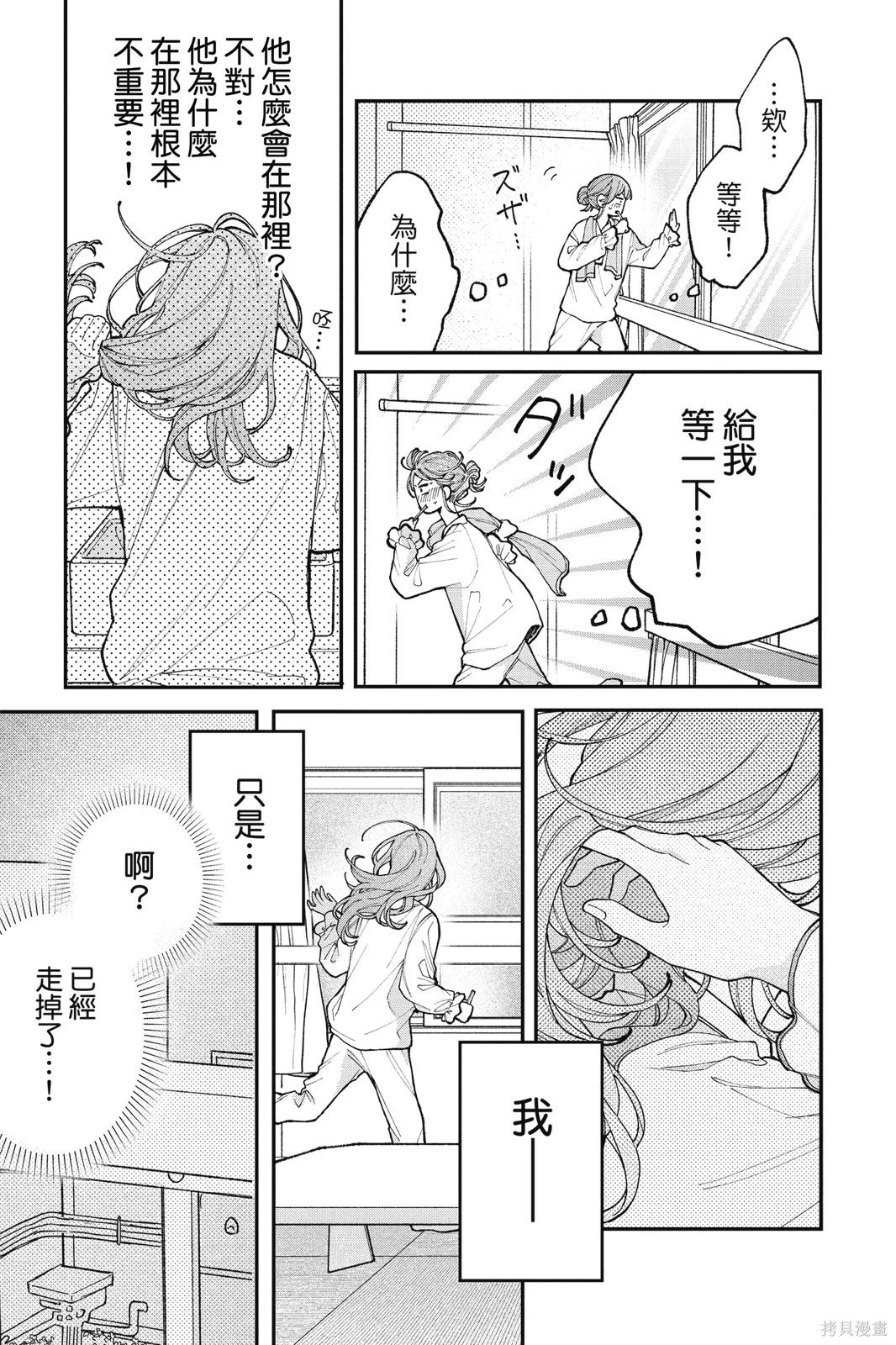 第02卷 第27页
