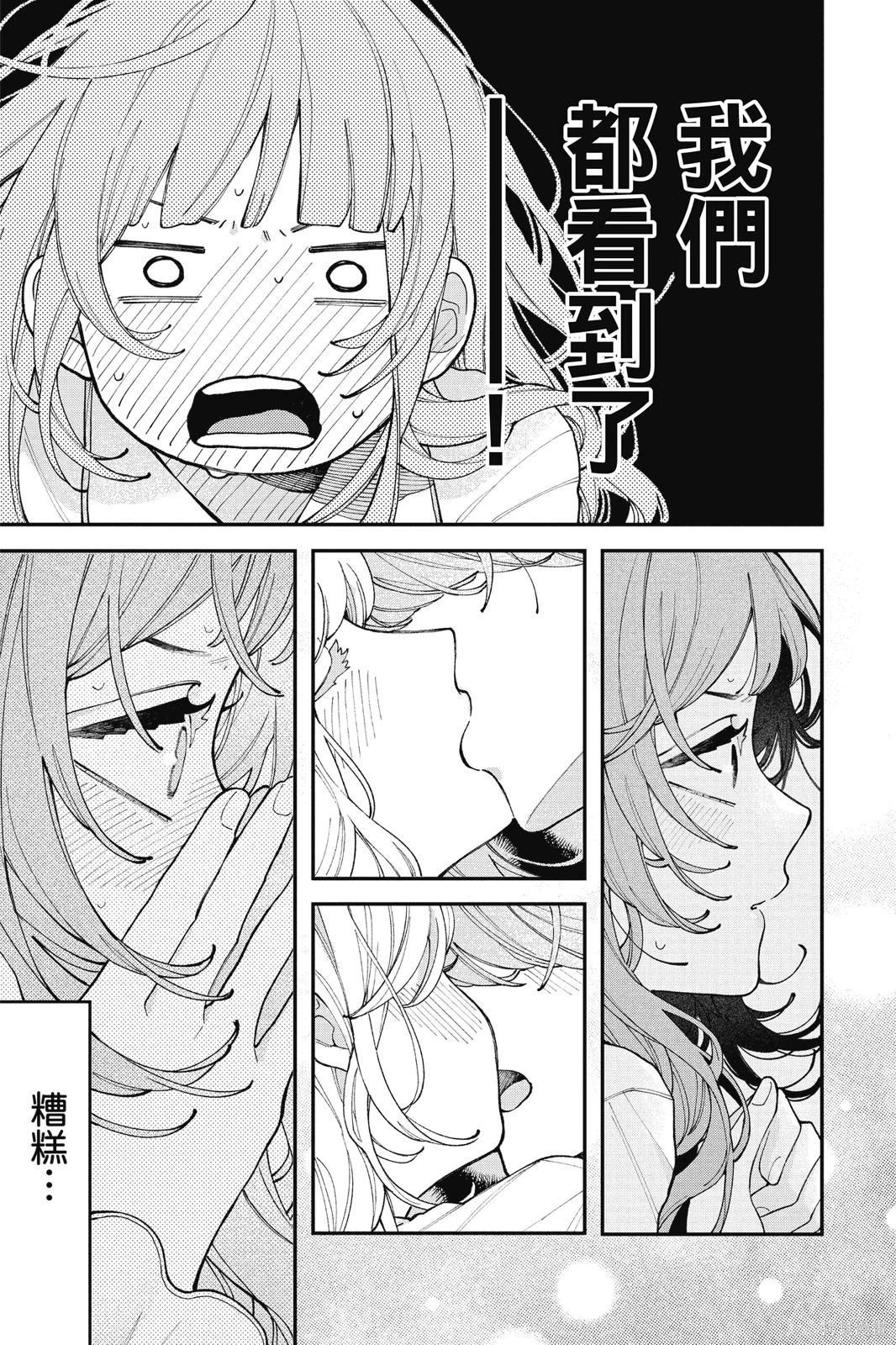 第02卷 第41页
