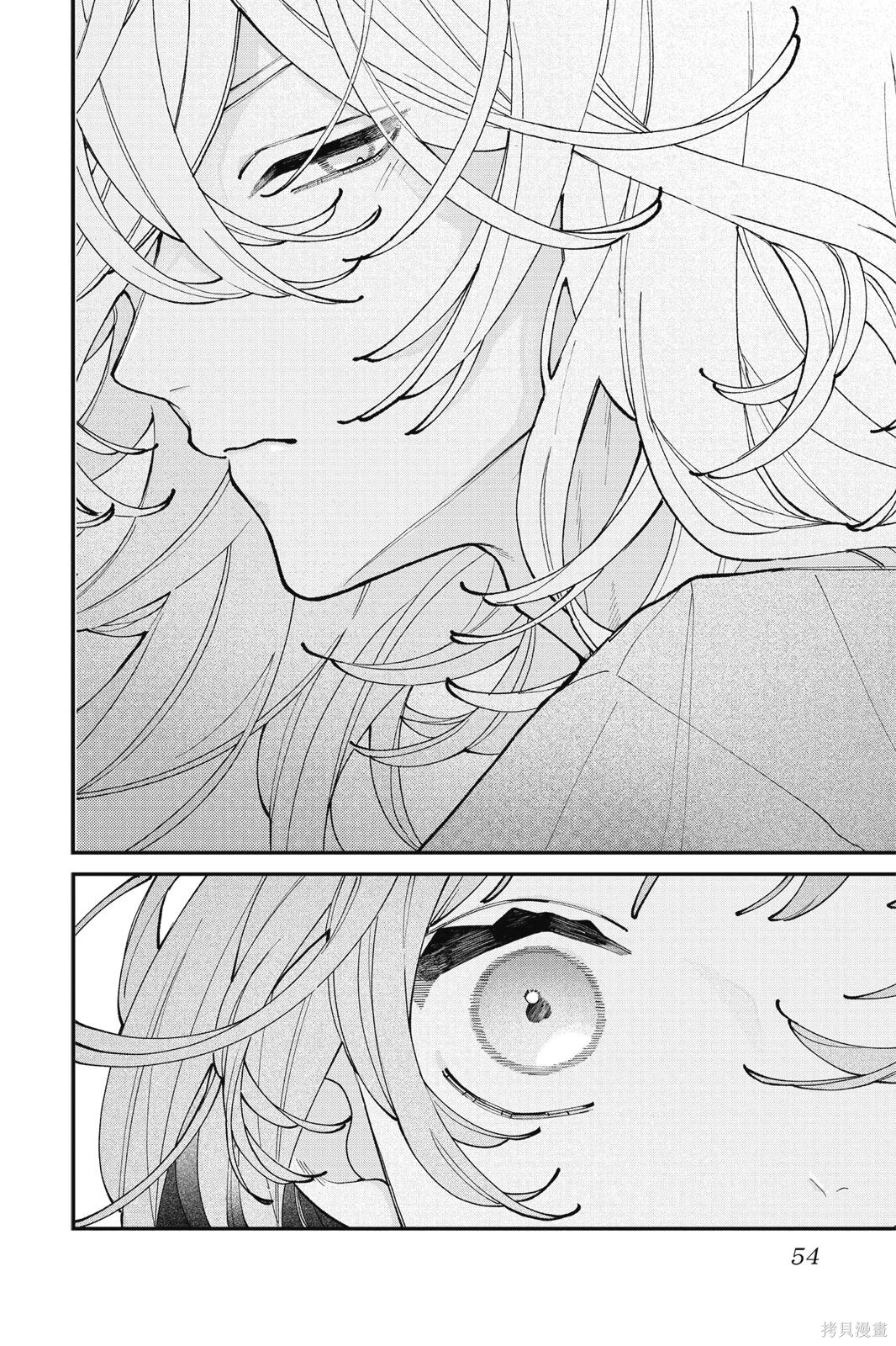 第02卷 第56页