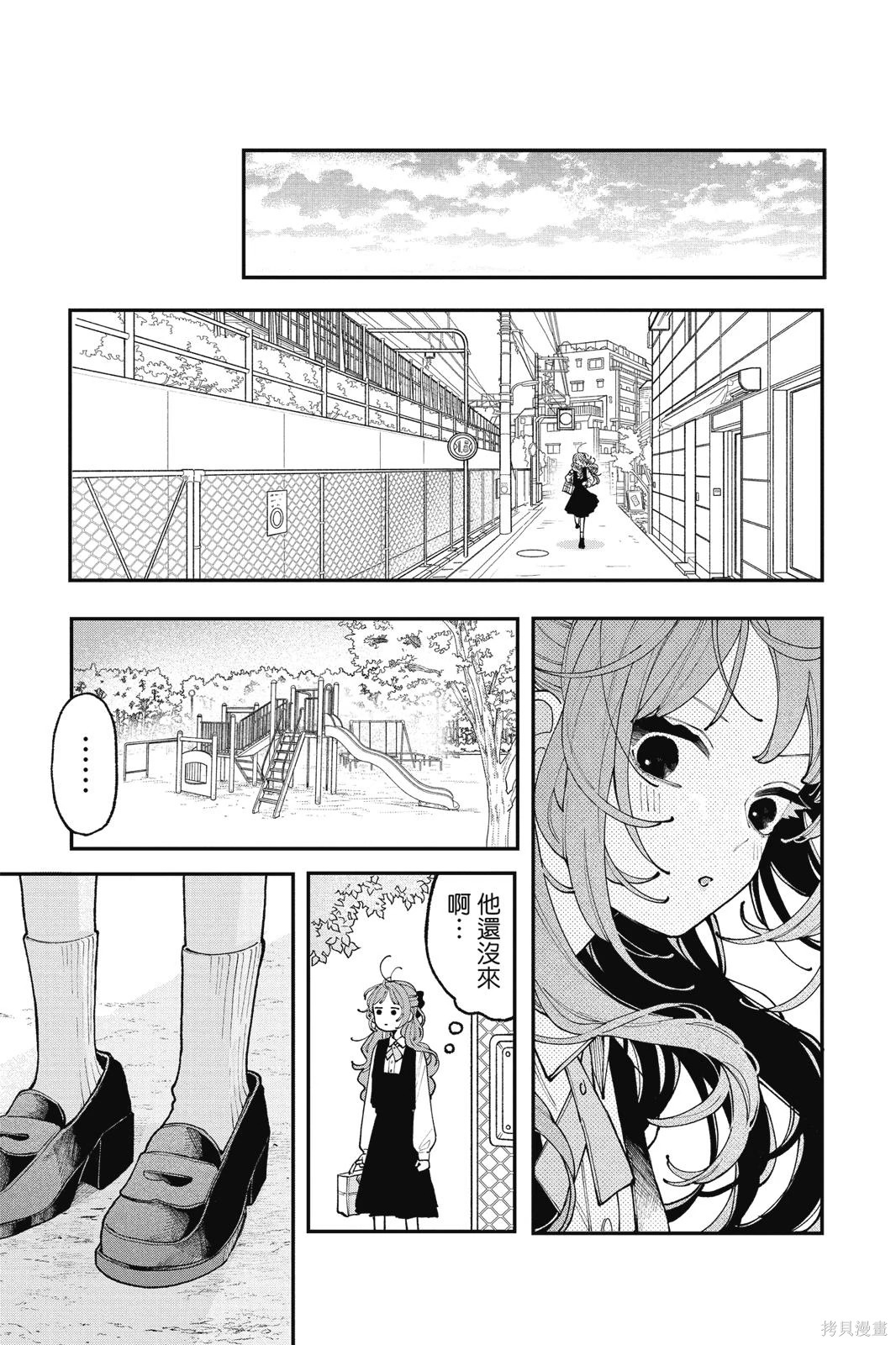 第02卷 第105页