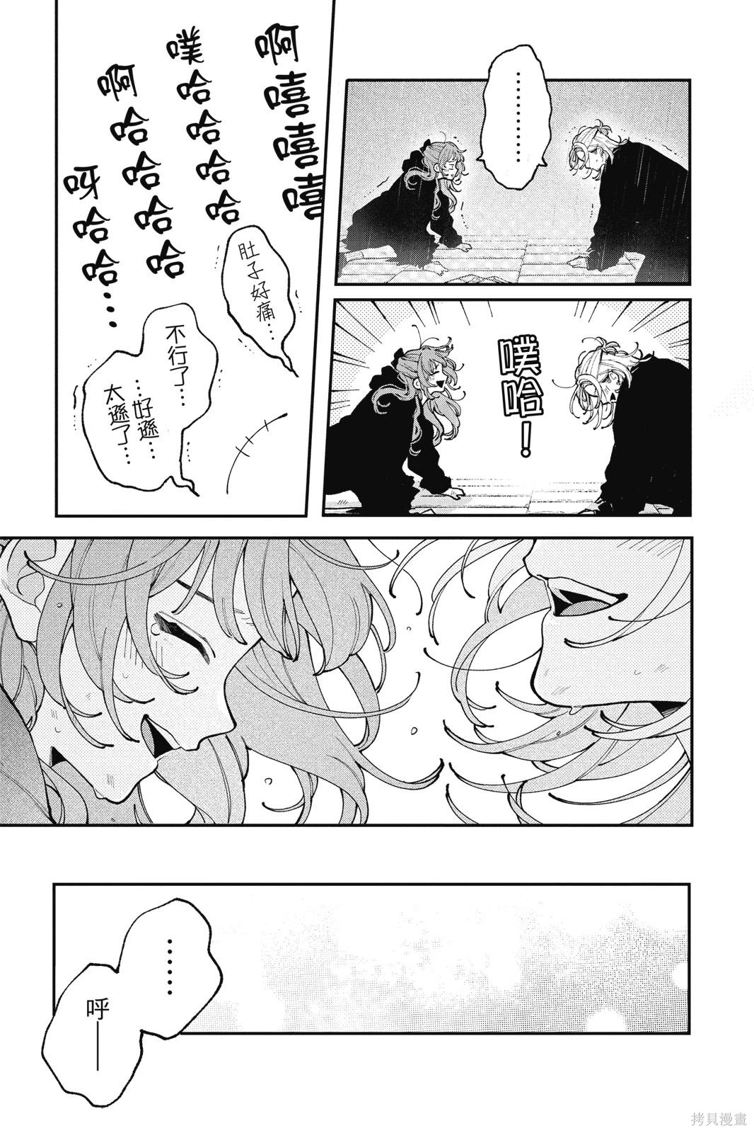 第02卷 第125页
