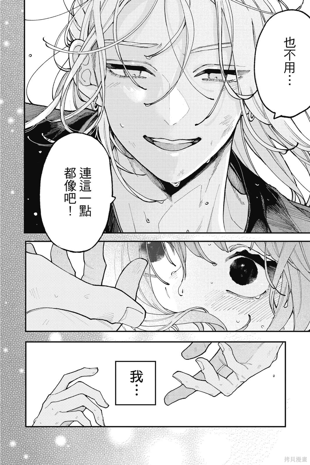 第02卷 第126页