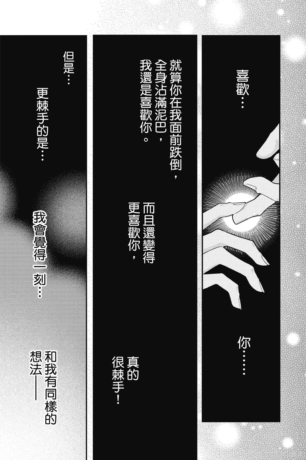 第02卷 第127页