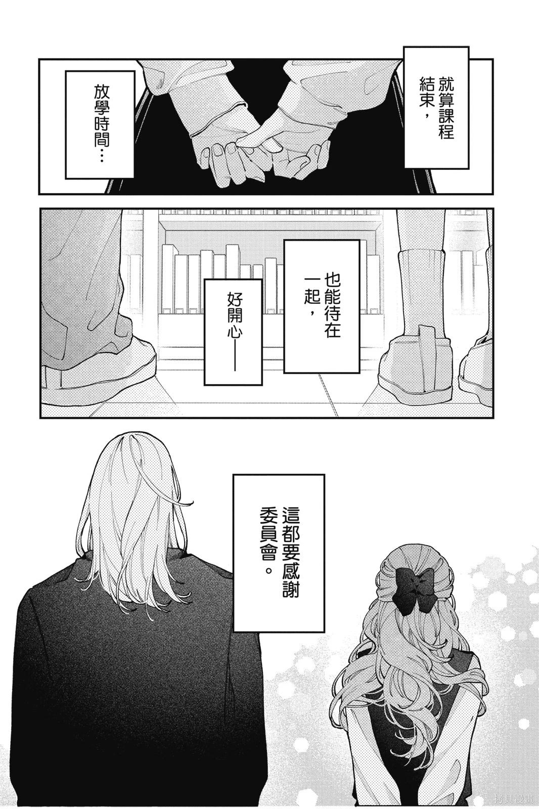 第02卷 第141页