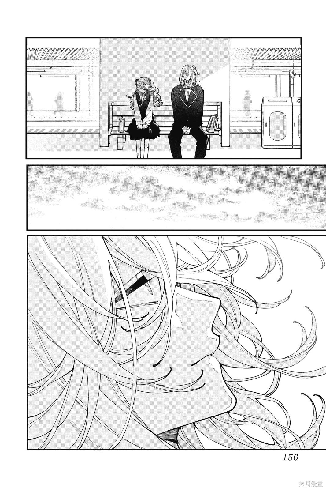 第02卷 第158页