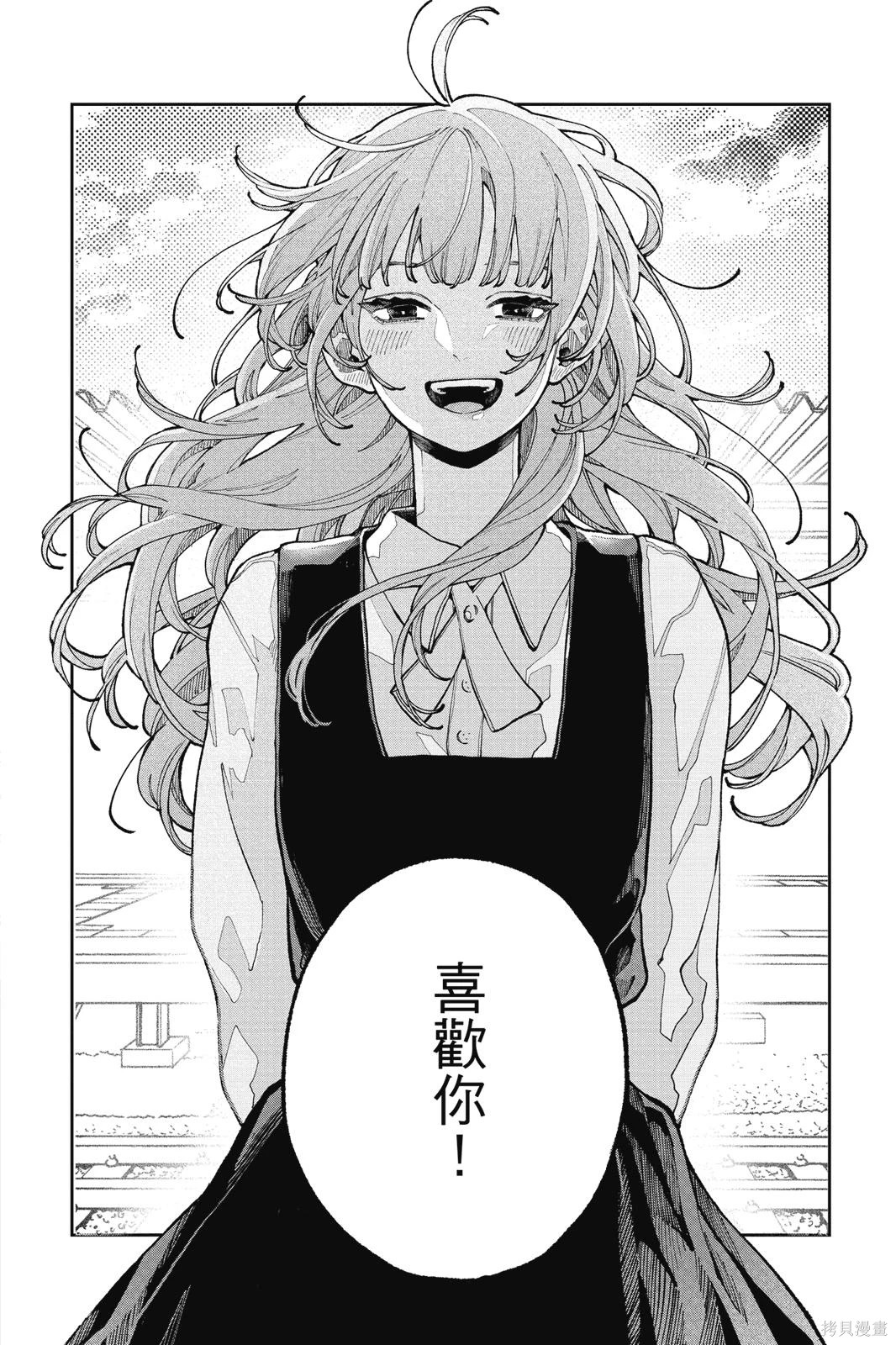 第02卷 第166页