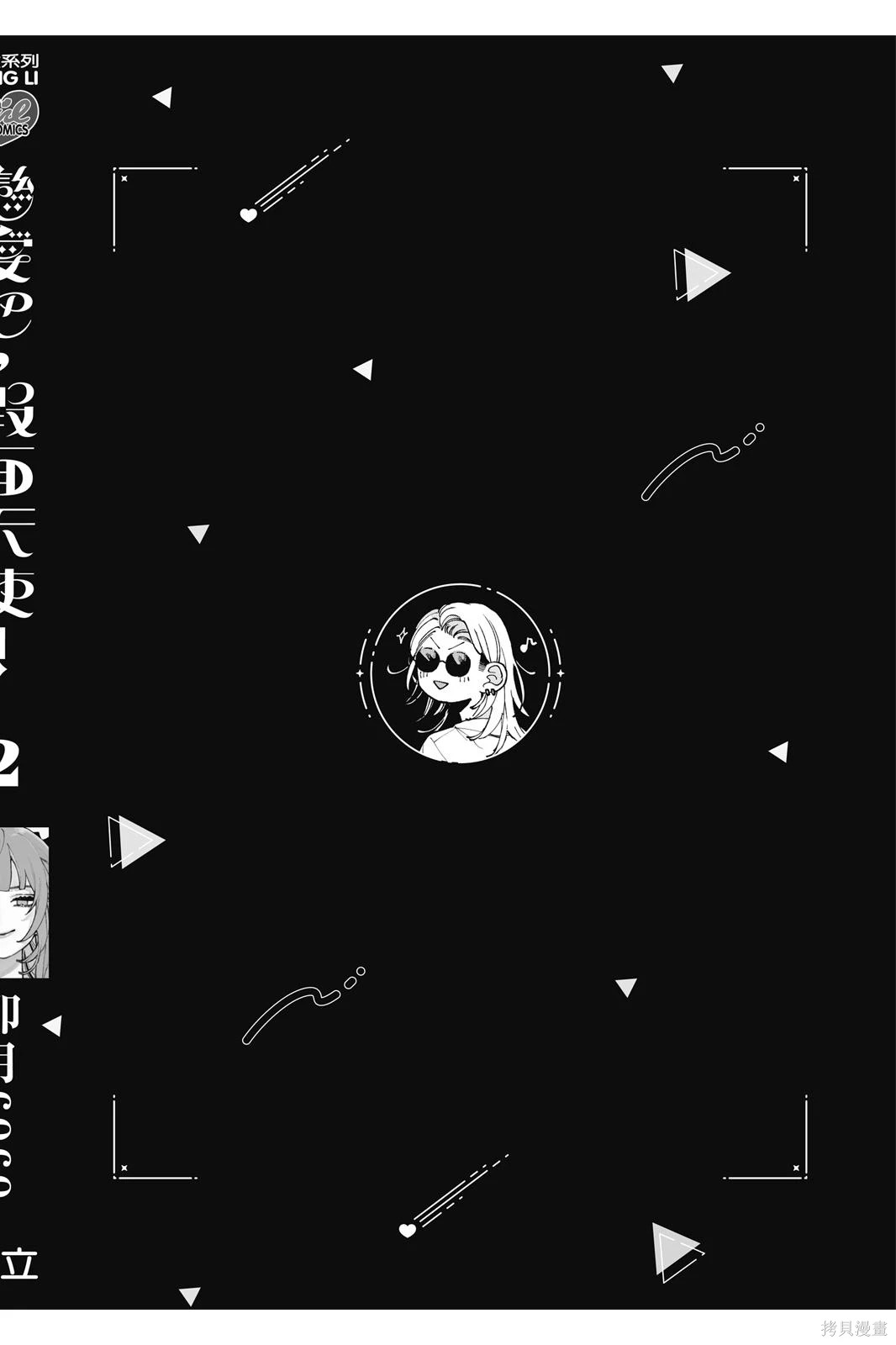 第02卷 第176页