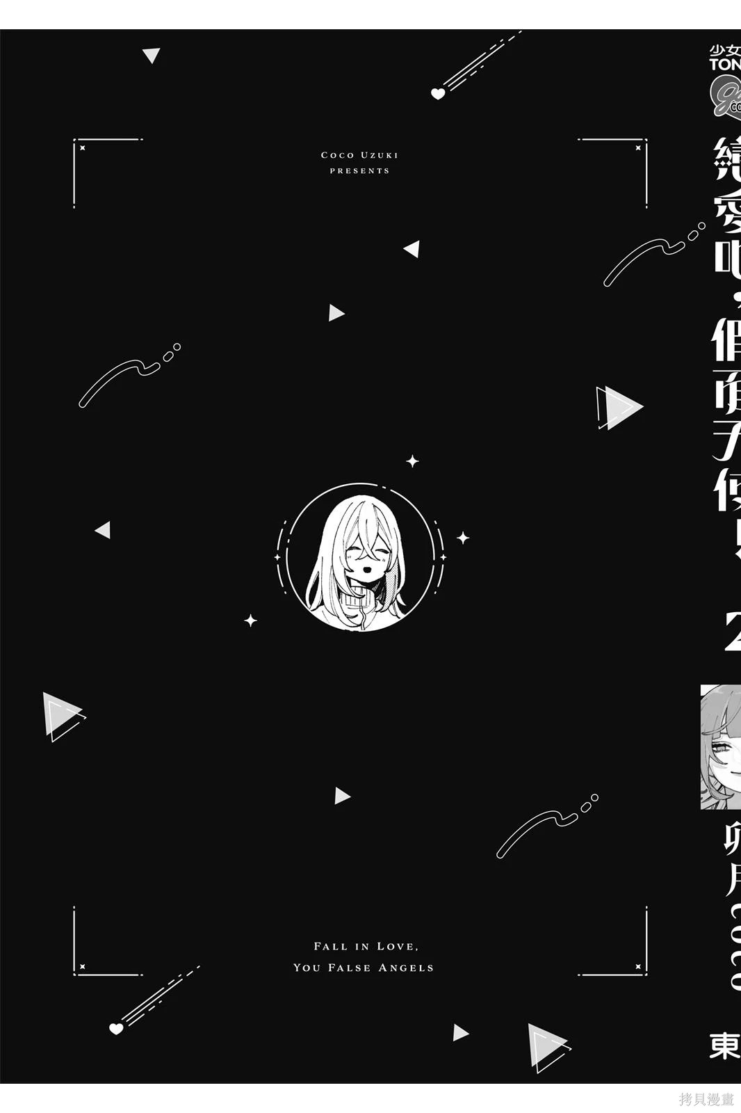 第02卷 第177页
