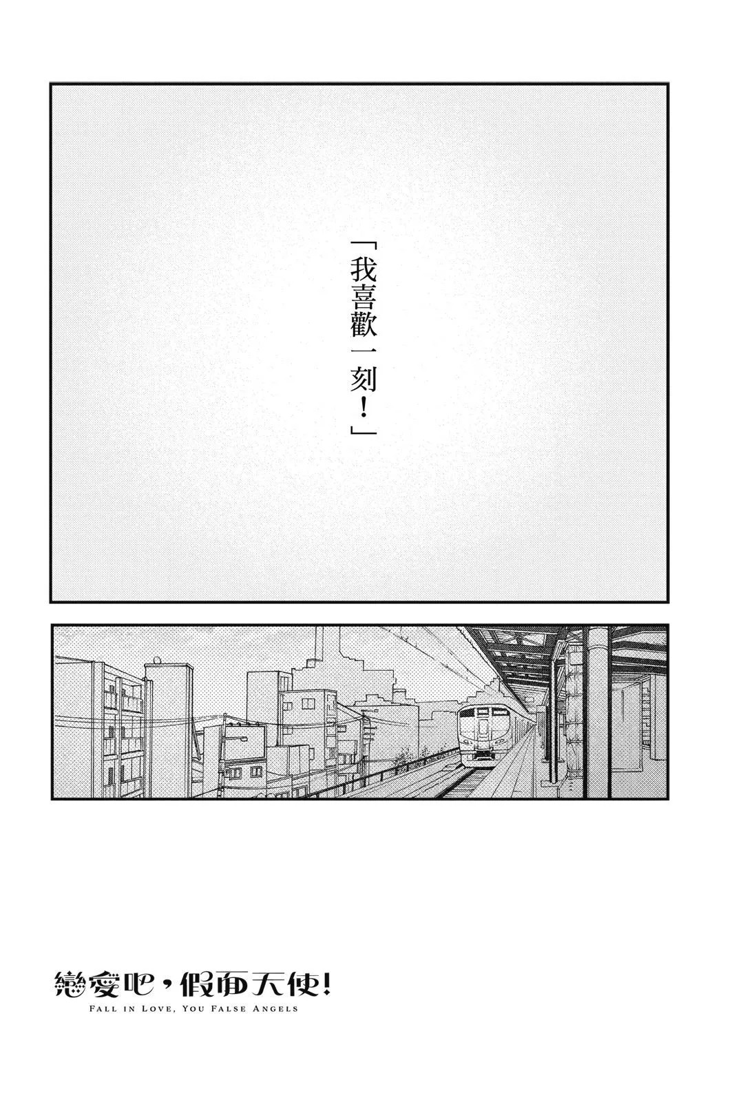 第03卷 第7页