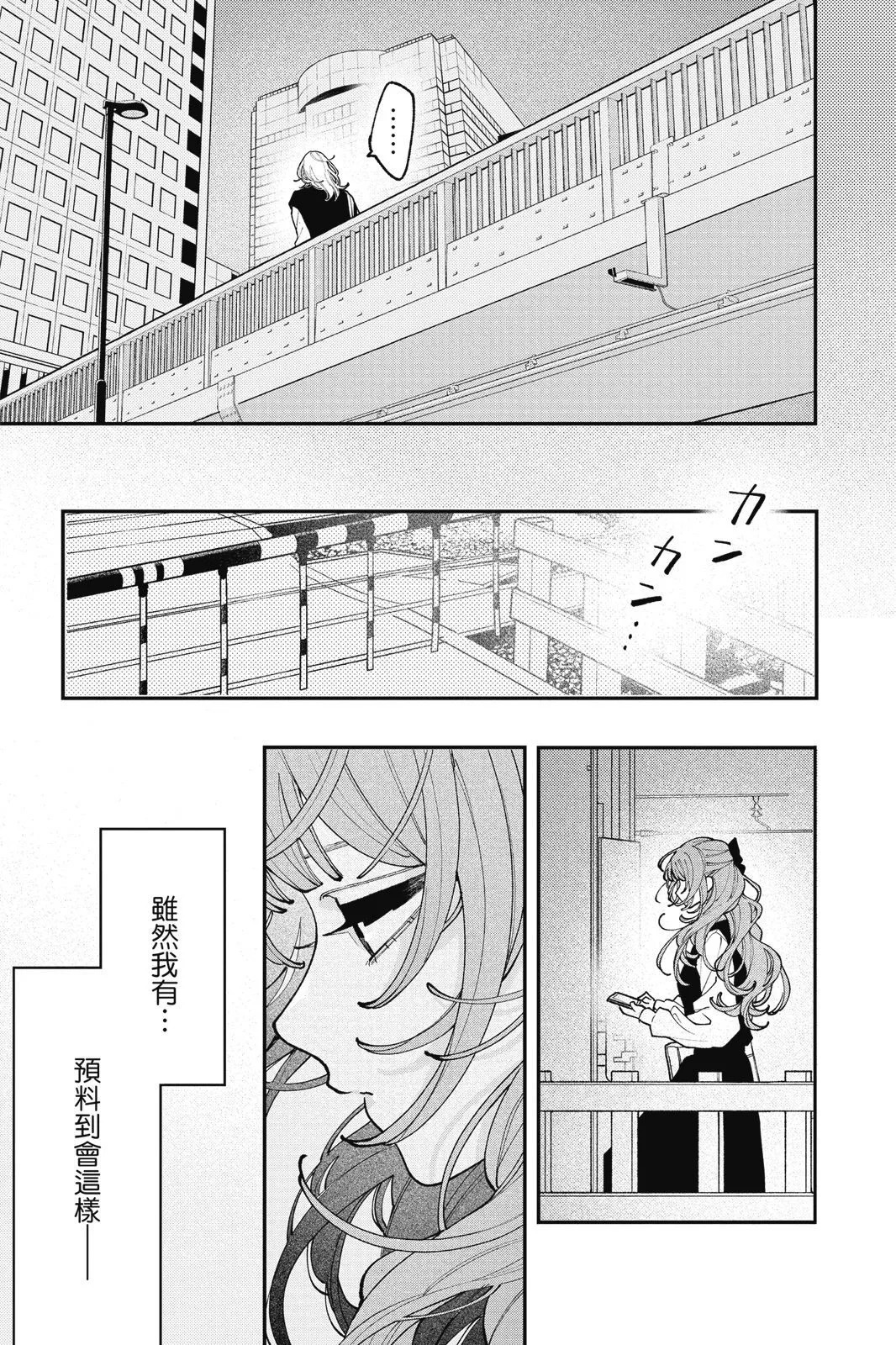 第03卷 第43页